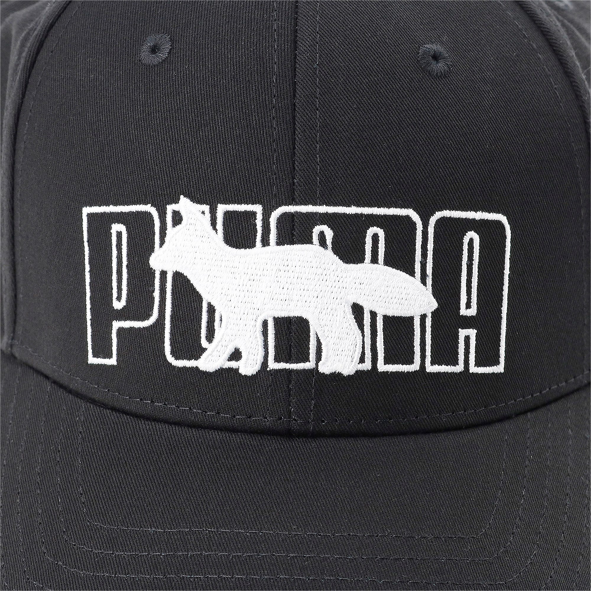 宅配帽子キャップ puma メゾンキツネ キャップ maison kitsune