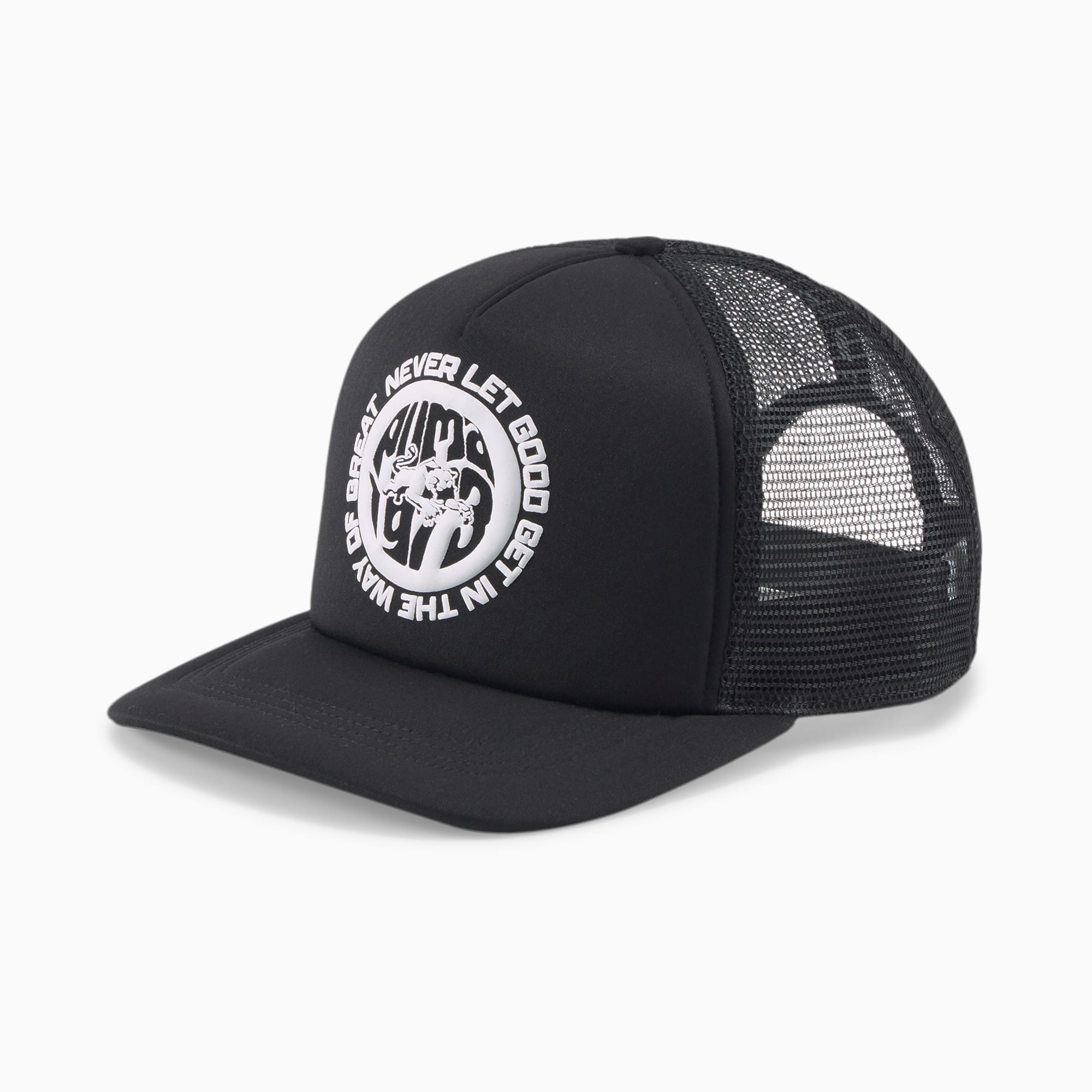 Basketball Trucker Cap
