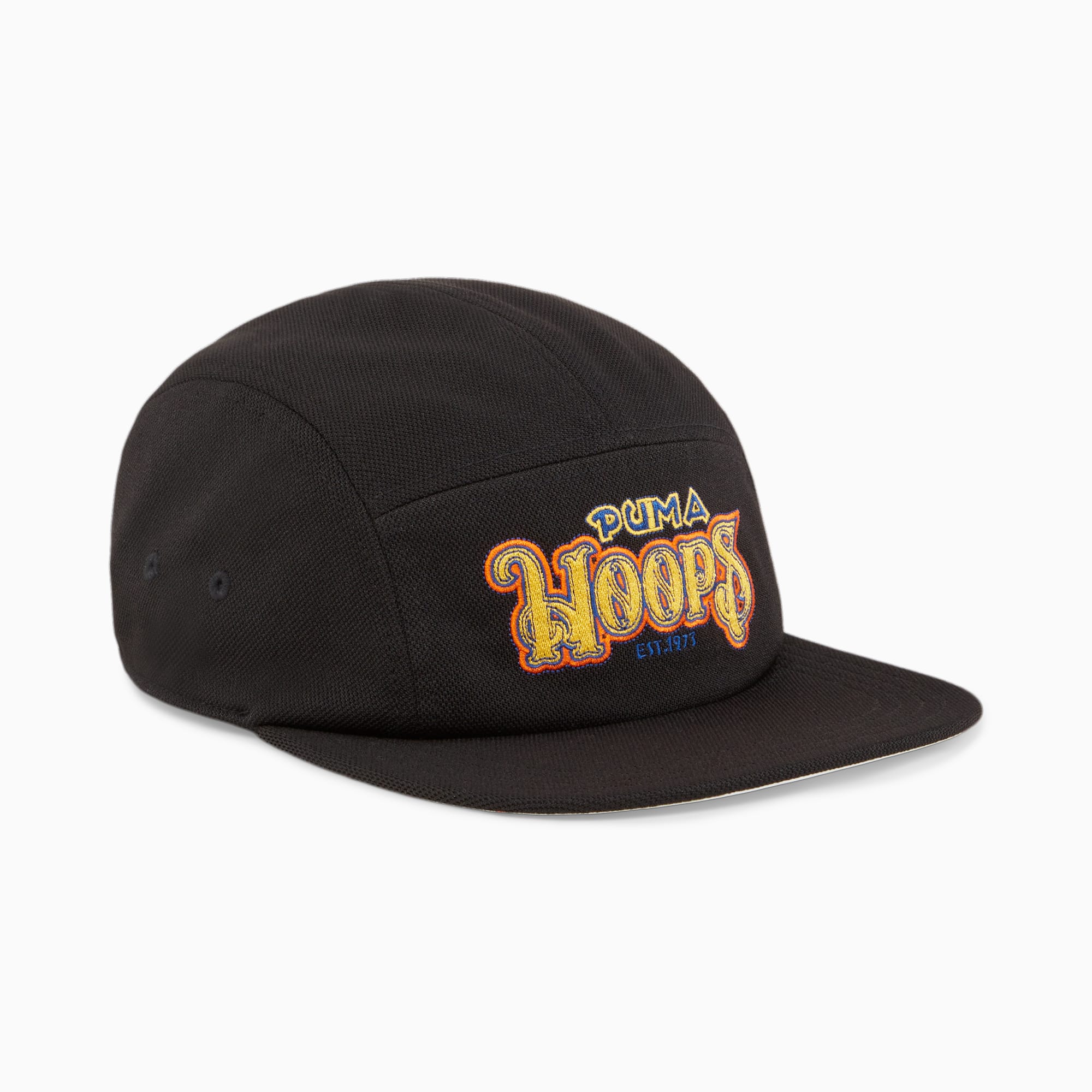 5 Panel Basketball Cap