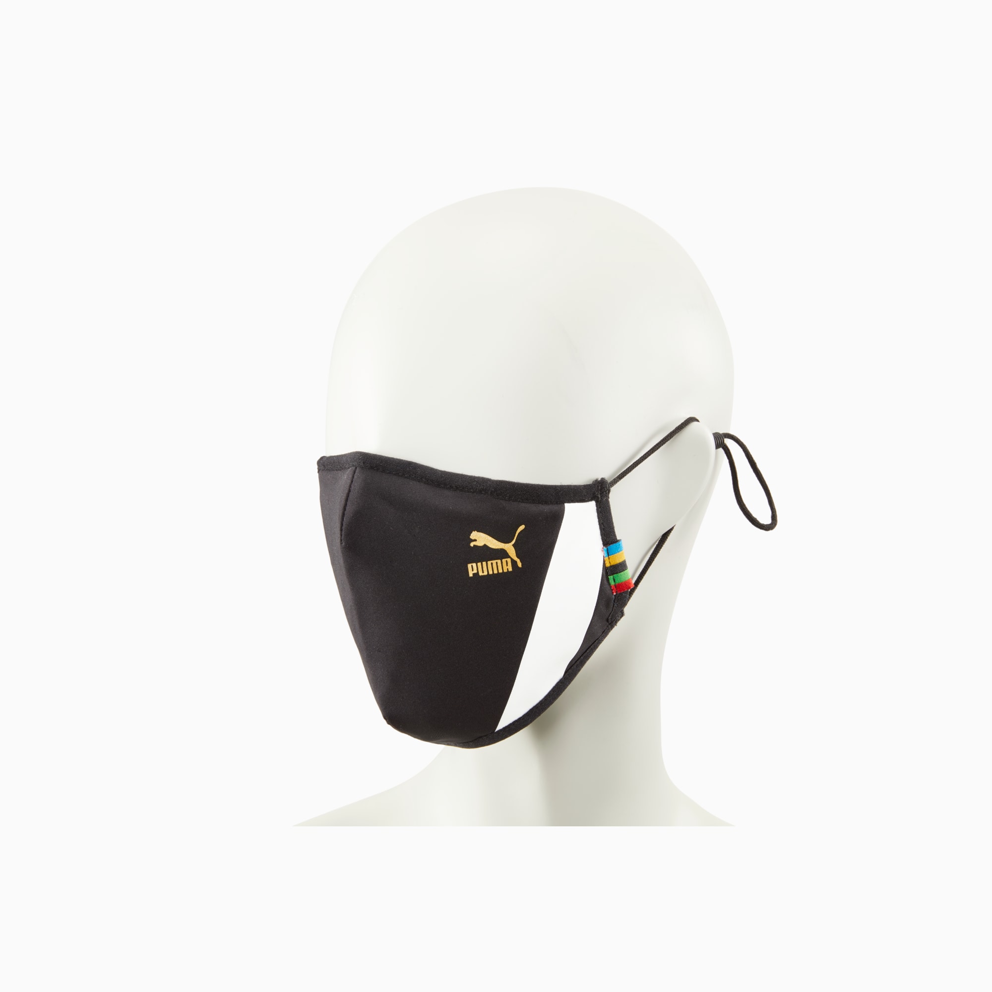 PUMA Face Mask (Set of 2) | PUMA