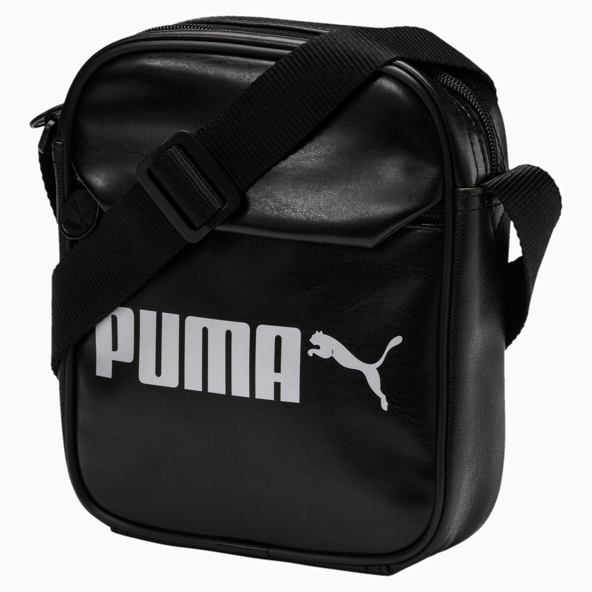 puma campus portable