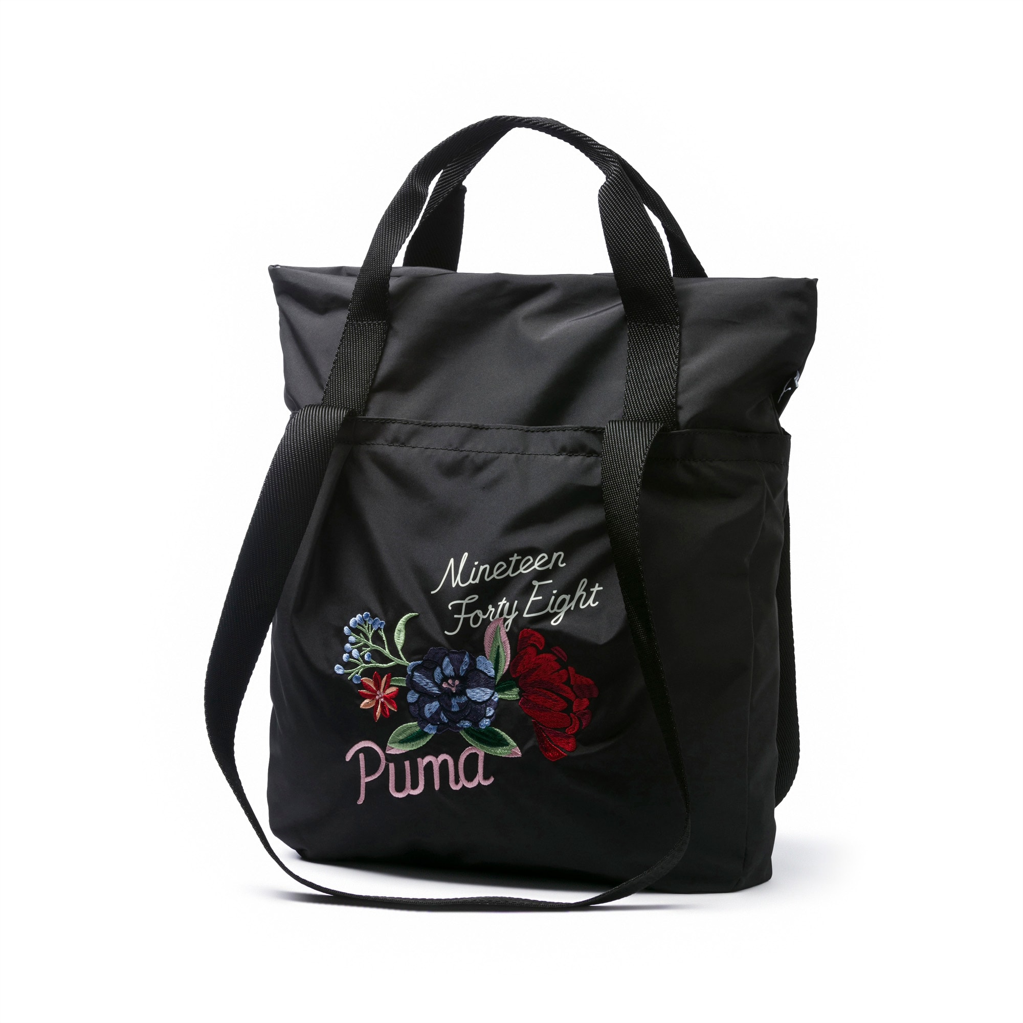 Puma prime premium cheap