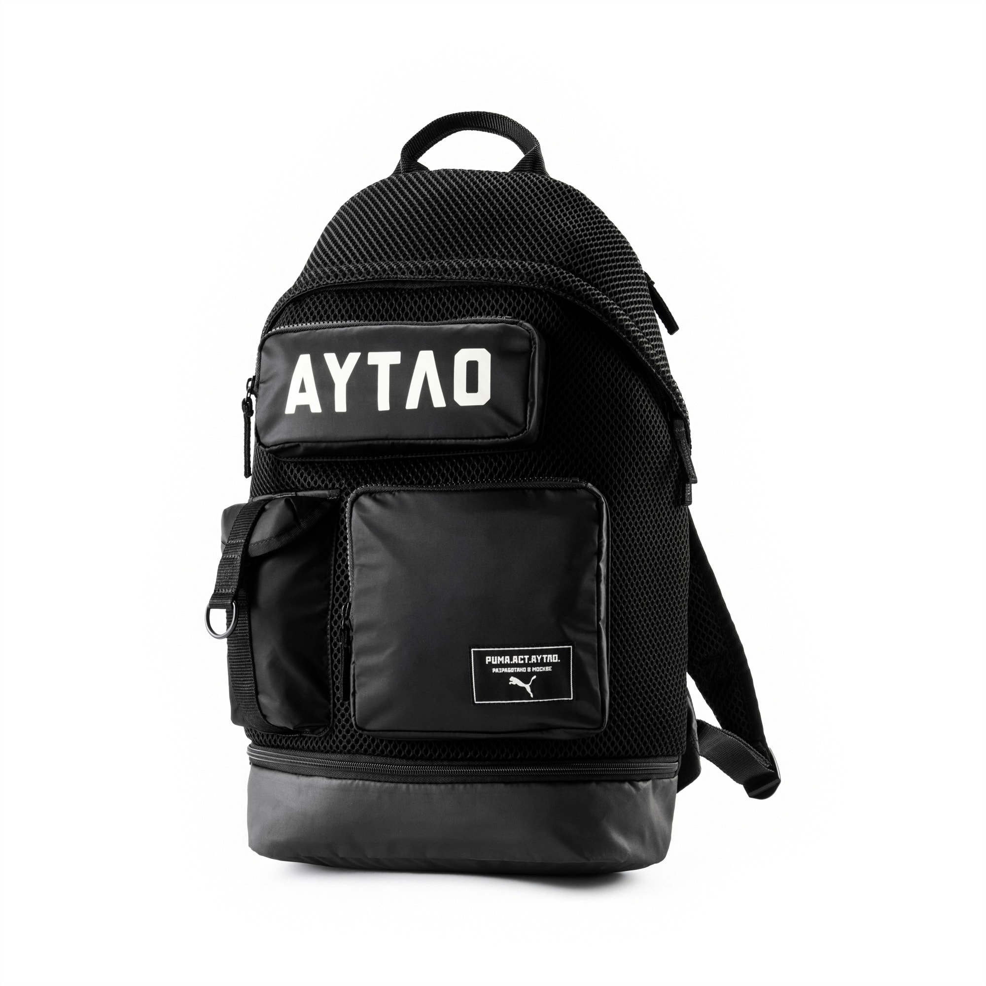 puma ribbon backpack