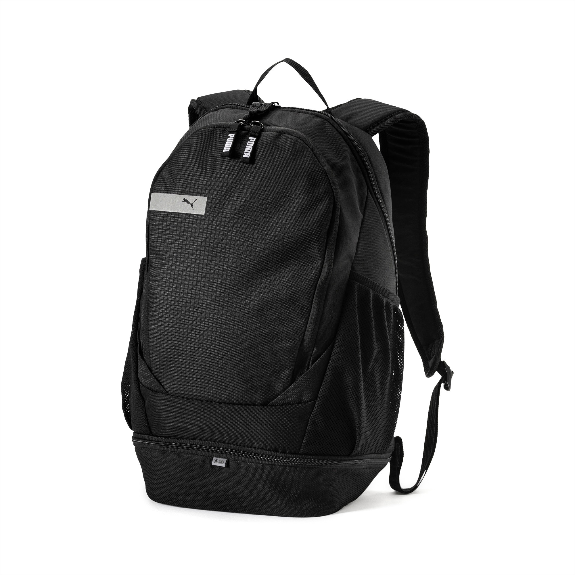 Vibe Backpack | PUMA