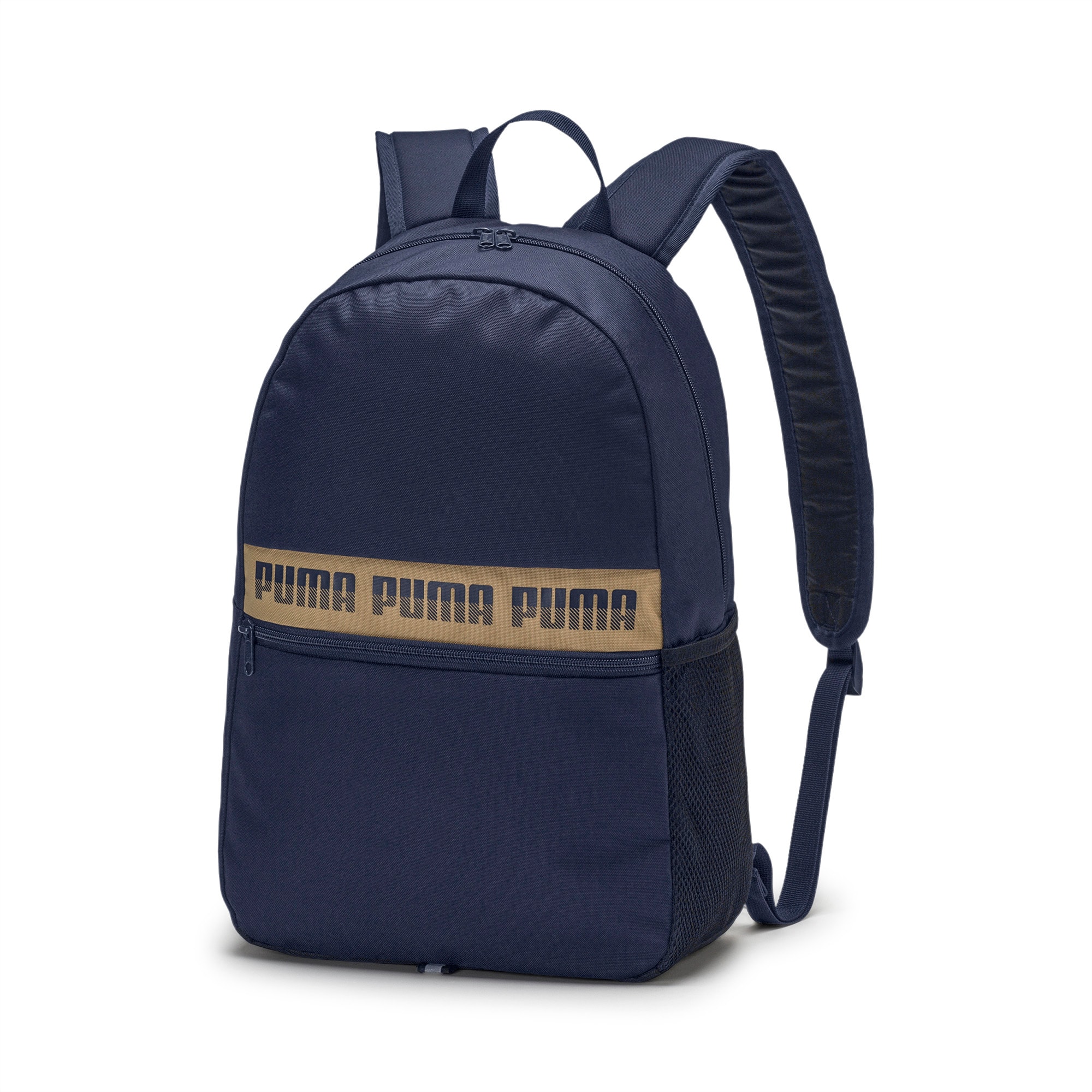 puma phase backpack ii