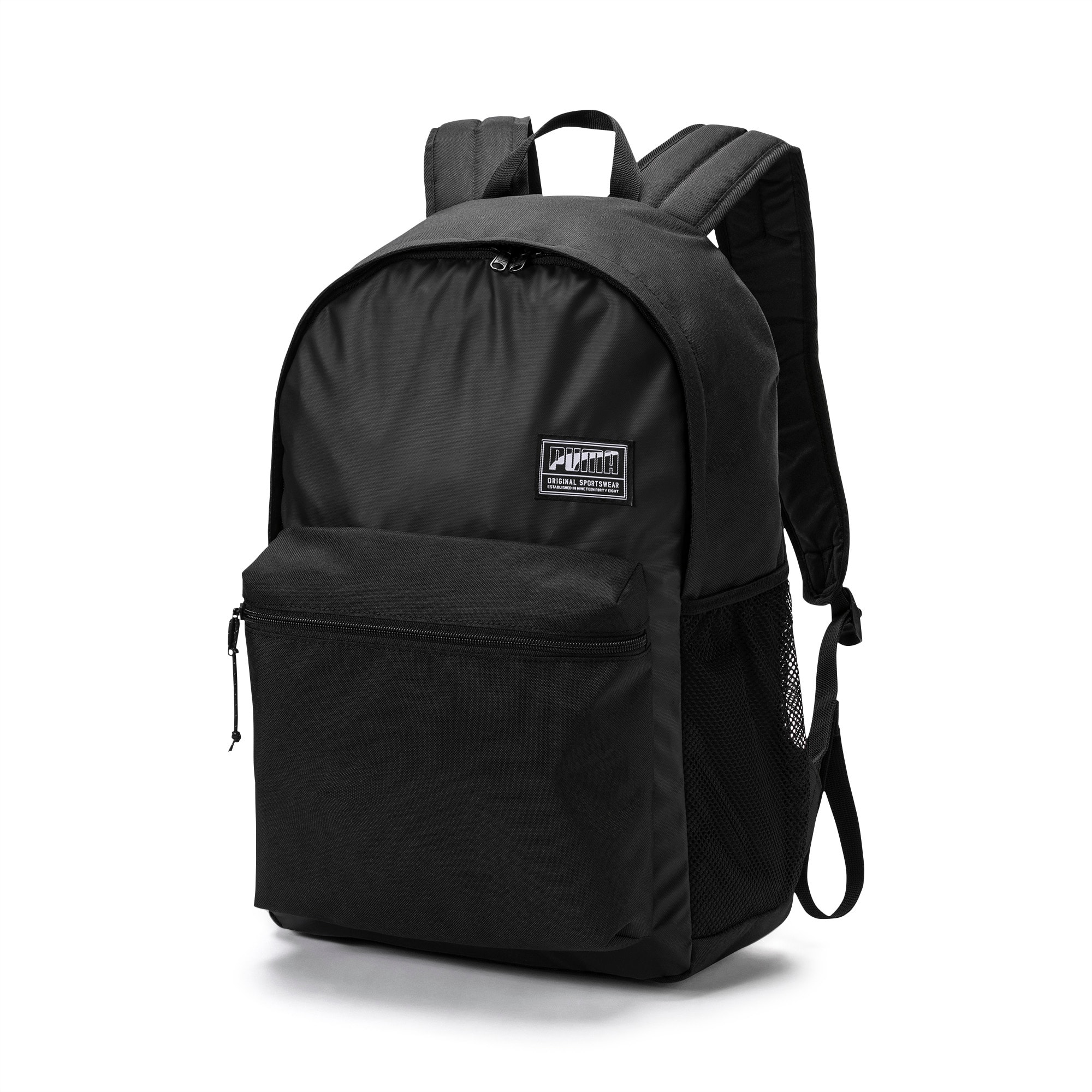 Academy backpacks discount