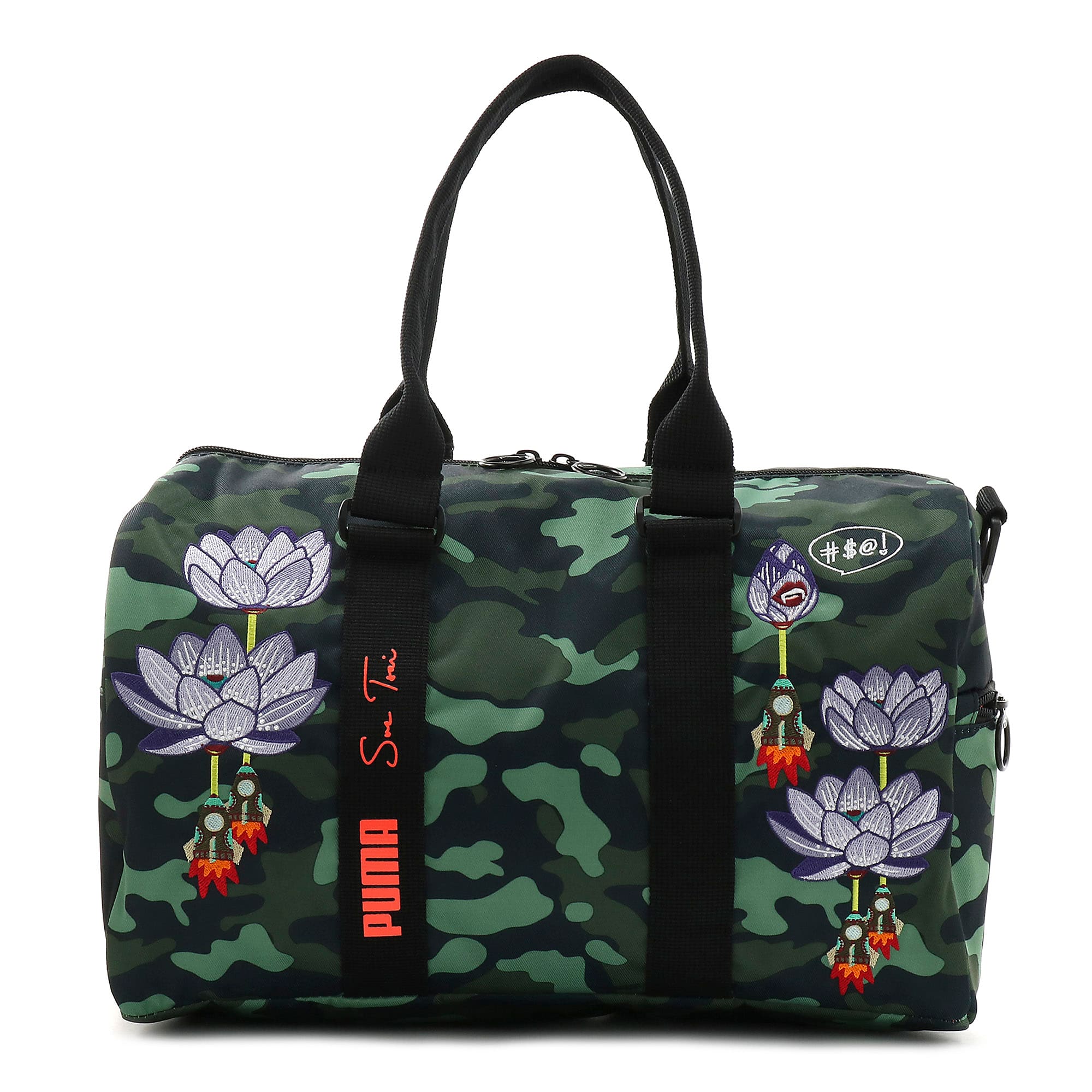 Sue tsai puma duffel bag