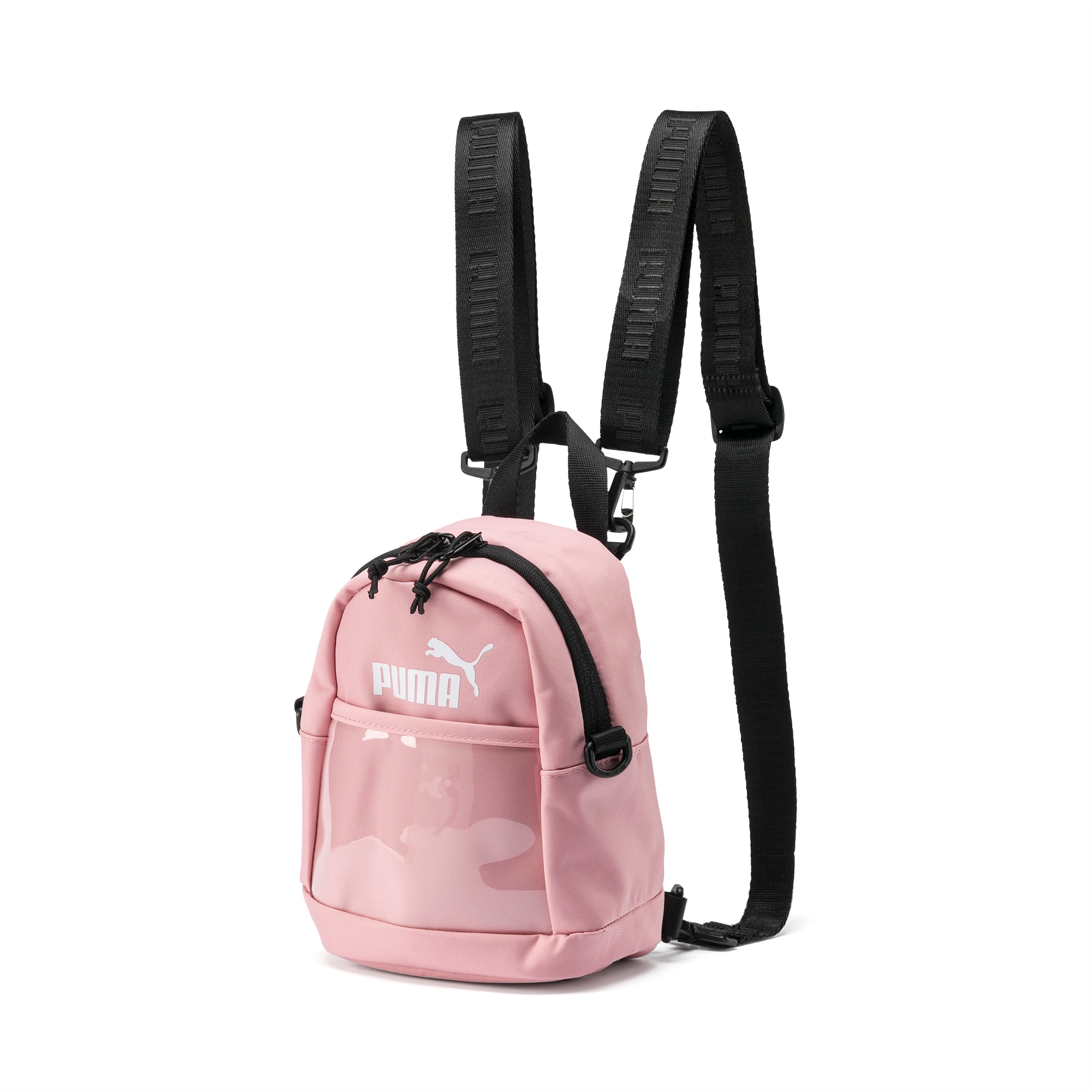 puma clear backpack