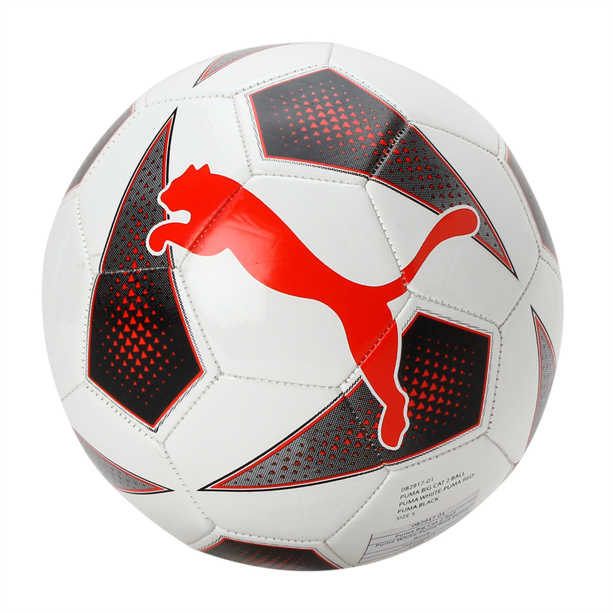 PUMA Big Cat 2 Ball