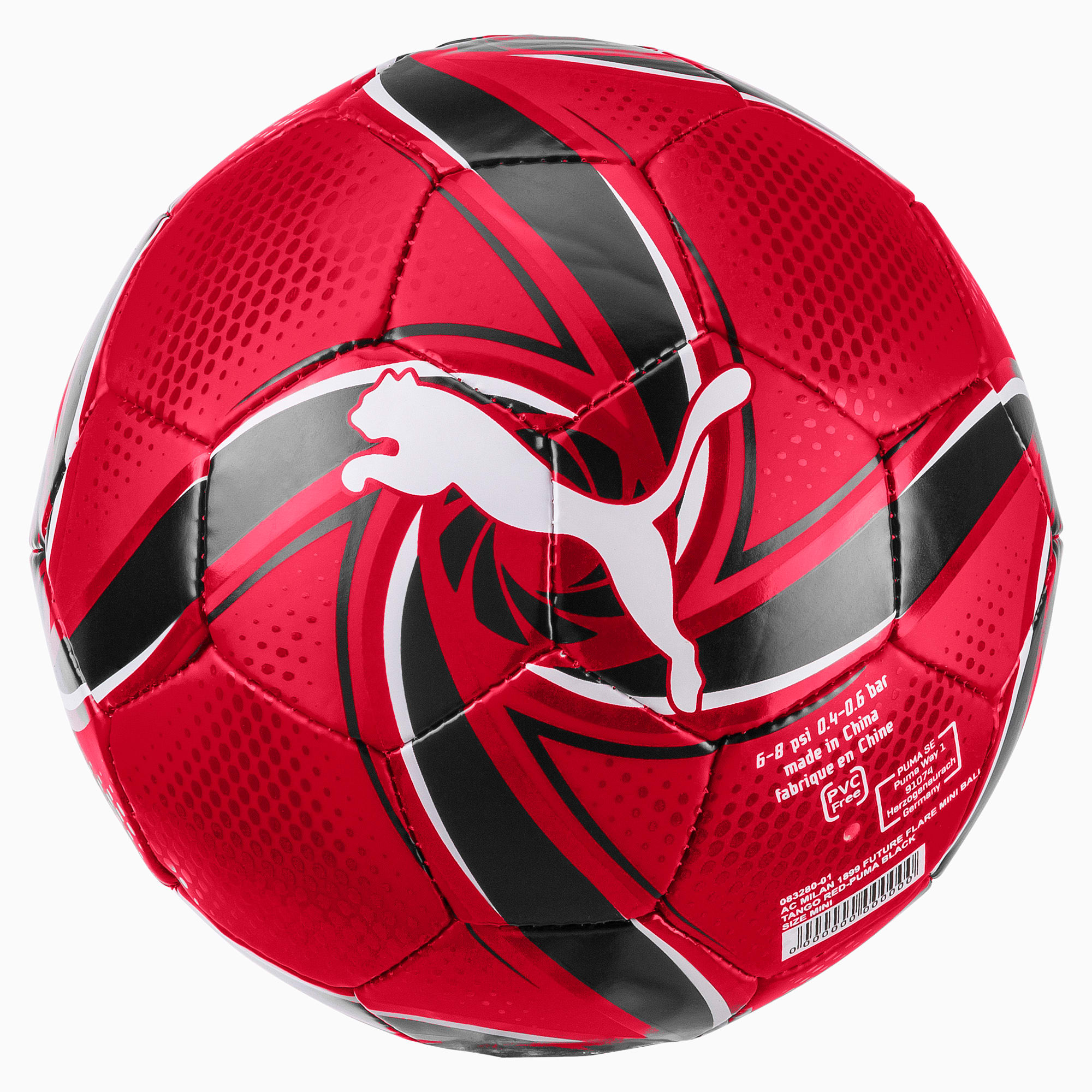 tango pallone gomma