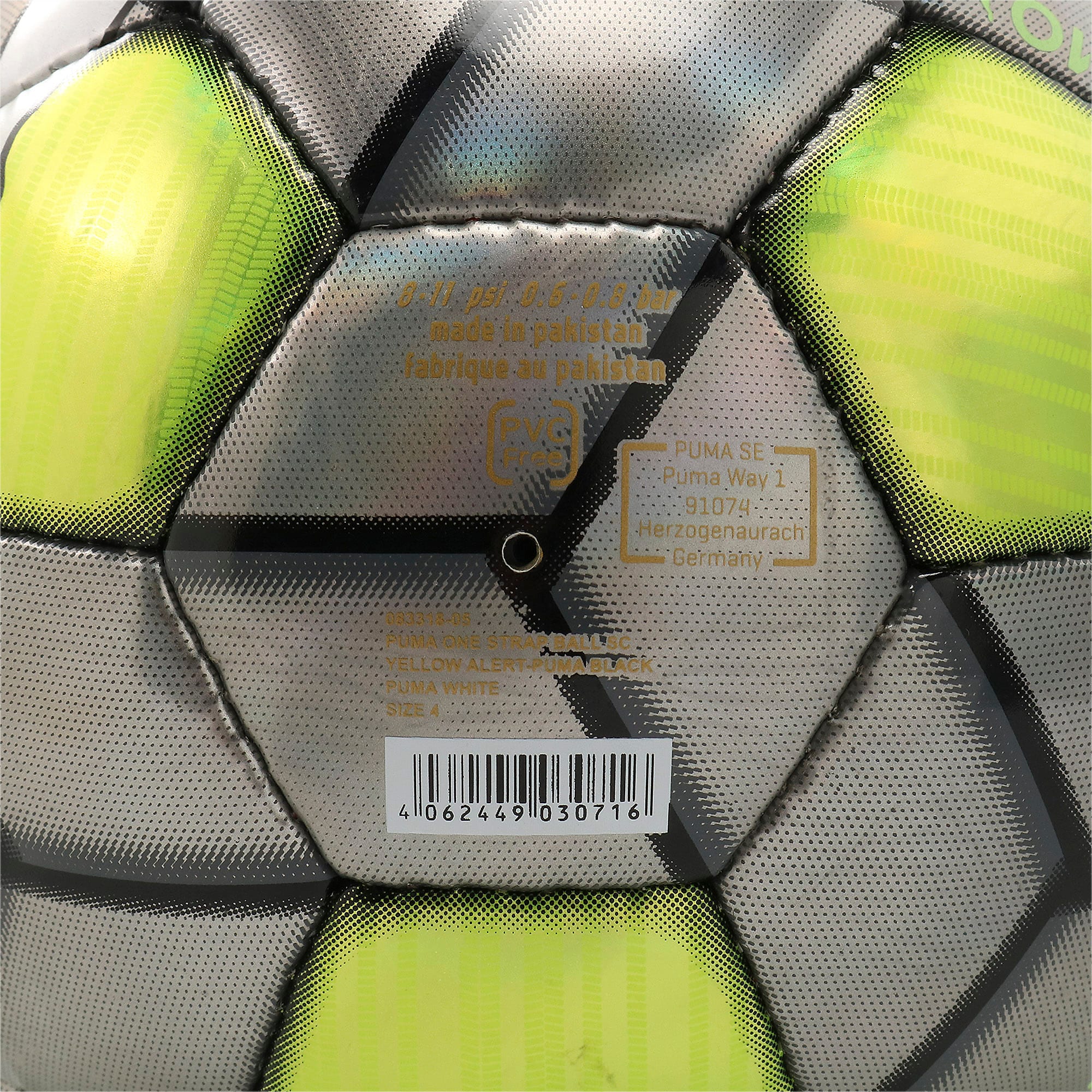 Puma公式 プーマ ワン ストラップ サッカーボール Sc プーマ サッカー アクセサリー プーマ