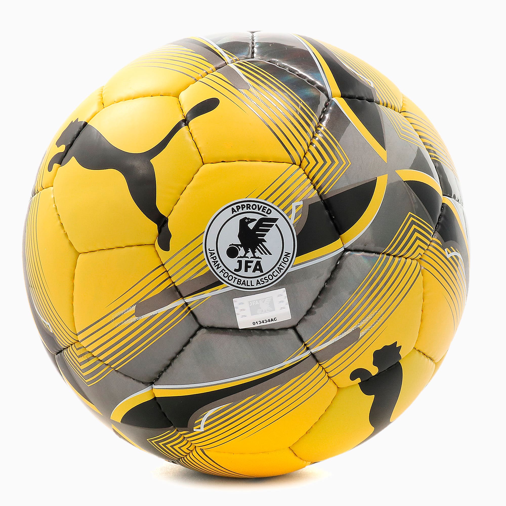 PUMA公式】プーマ アイコン サッカー ボール SC