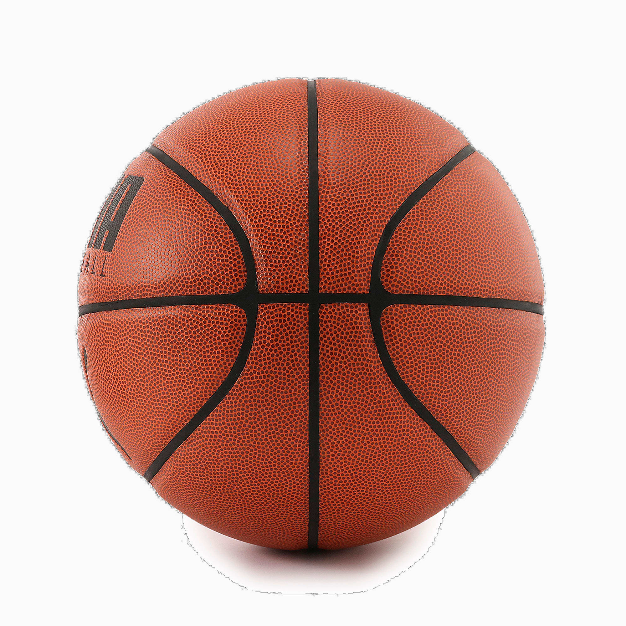 Puma basketball ball hotsell