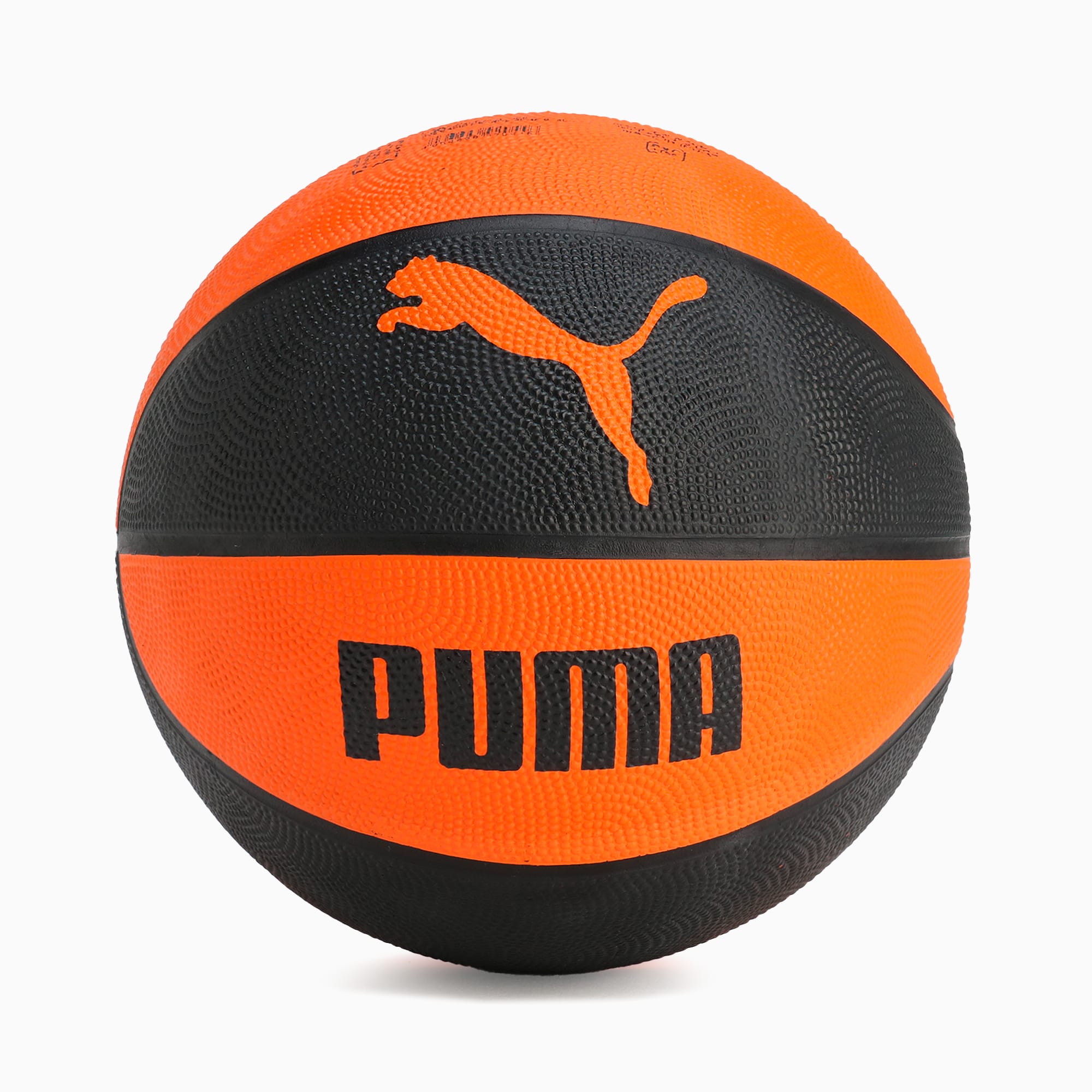 PUMA - CHINATOWN MARKET×PUMA SMILEY バスケットボール 新品 PUMA公式】ユニセックス HOOPERS ホットライン バスケットボール