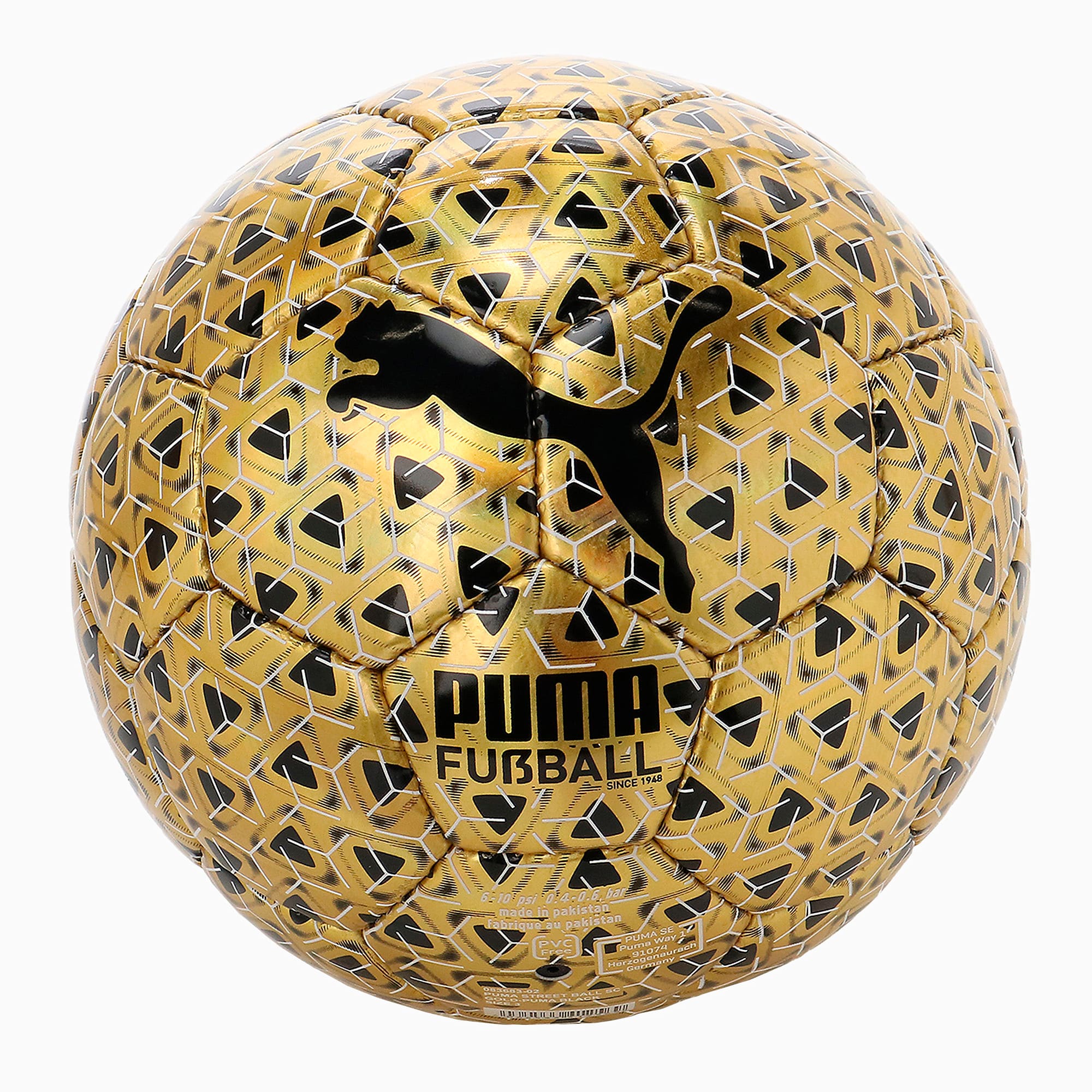 Puma公式 プーマ ストリート サッカー ボール