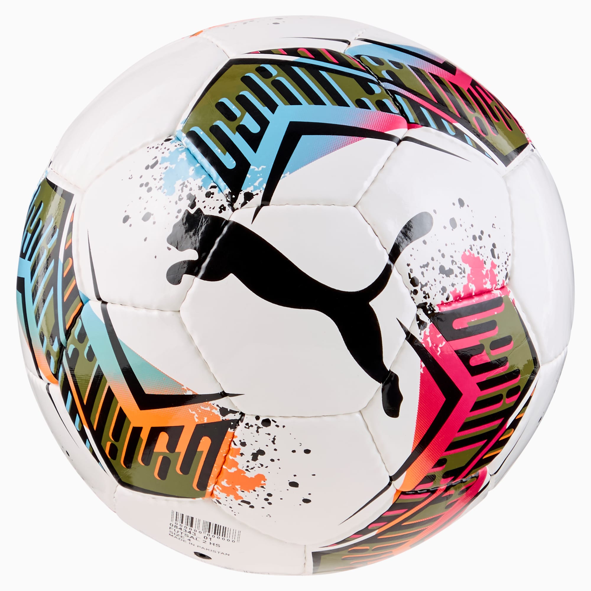 悠々　　バブルボール1.5m✖️2 PUMA公式】ユニセックス フットサルボール 2 HS