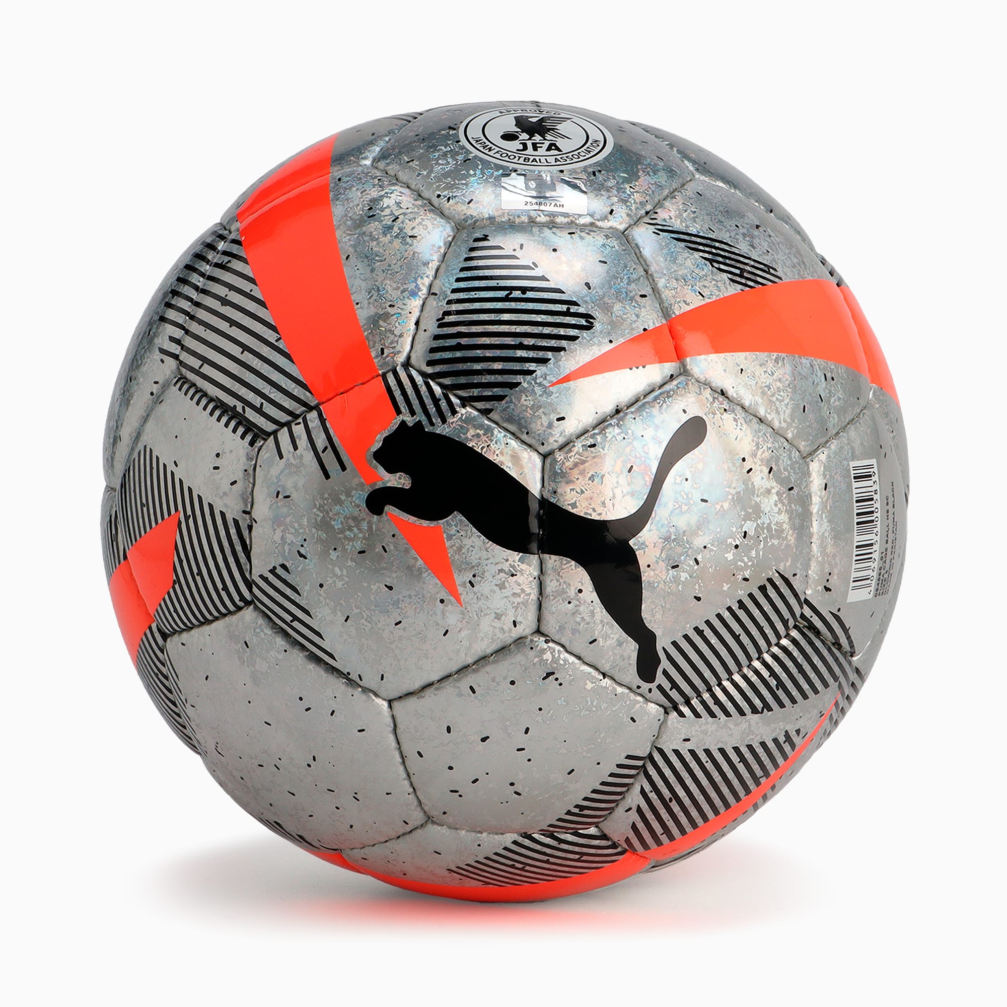PUMA公式】ユニセックス プーマ ケージ サッカーボール HS SC