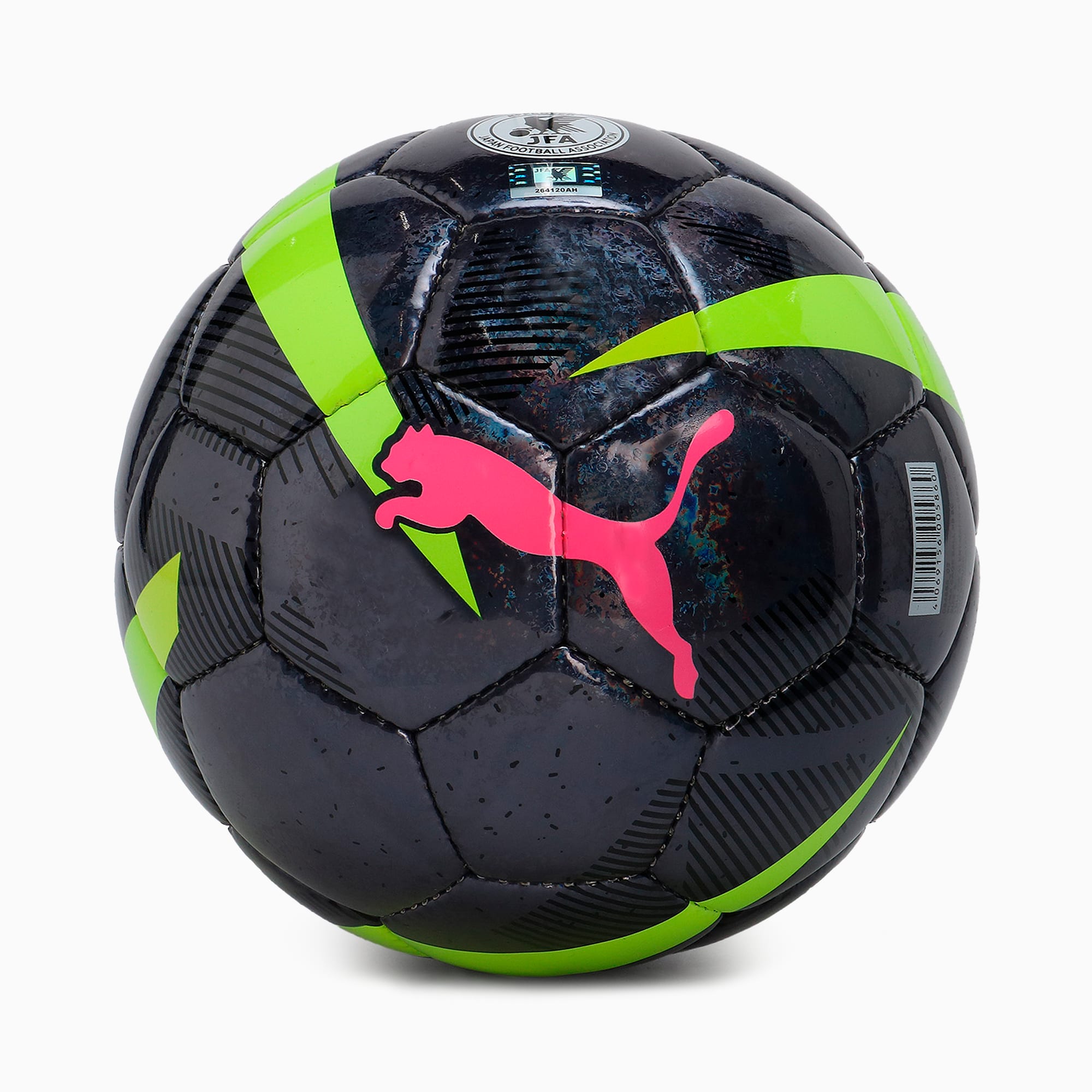 PUMA公式】ユニセックス プーマ ケージ サッカーボール HS SC
