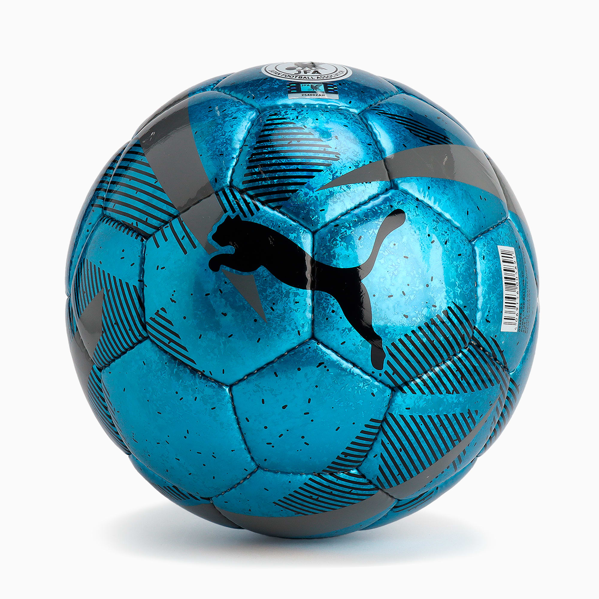 PUMA公式】ユニセックス プーマ ケージ サッカーボール HS SC