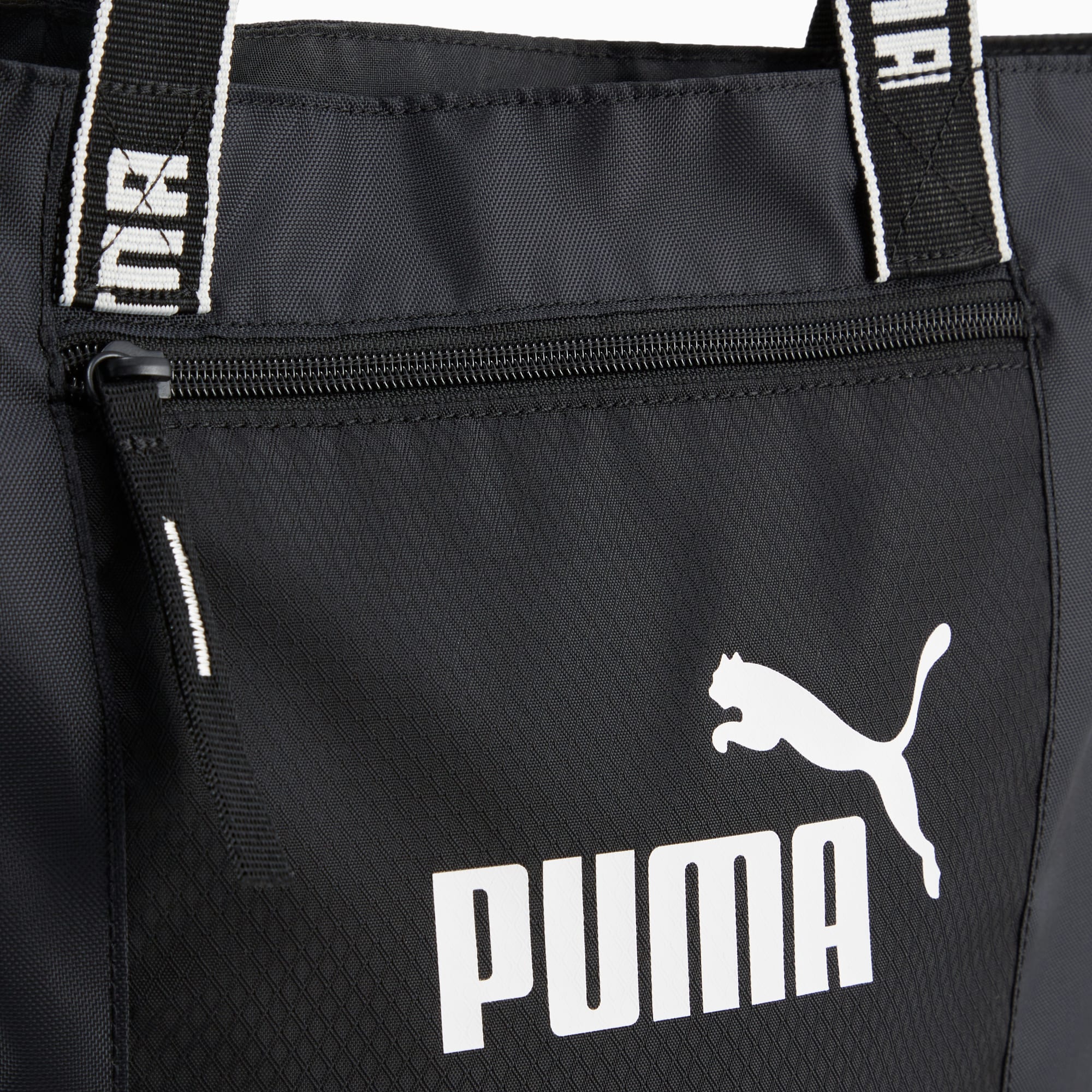 Core Base Shopping Bag