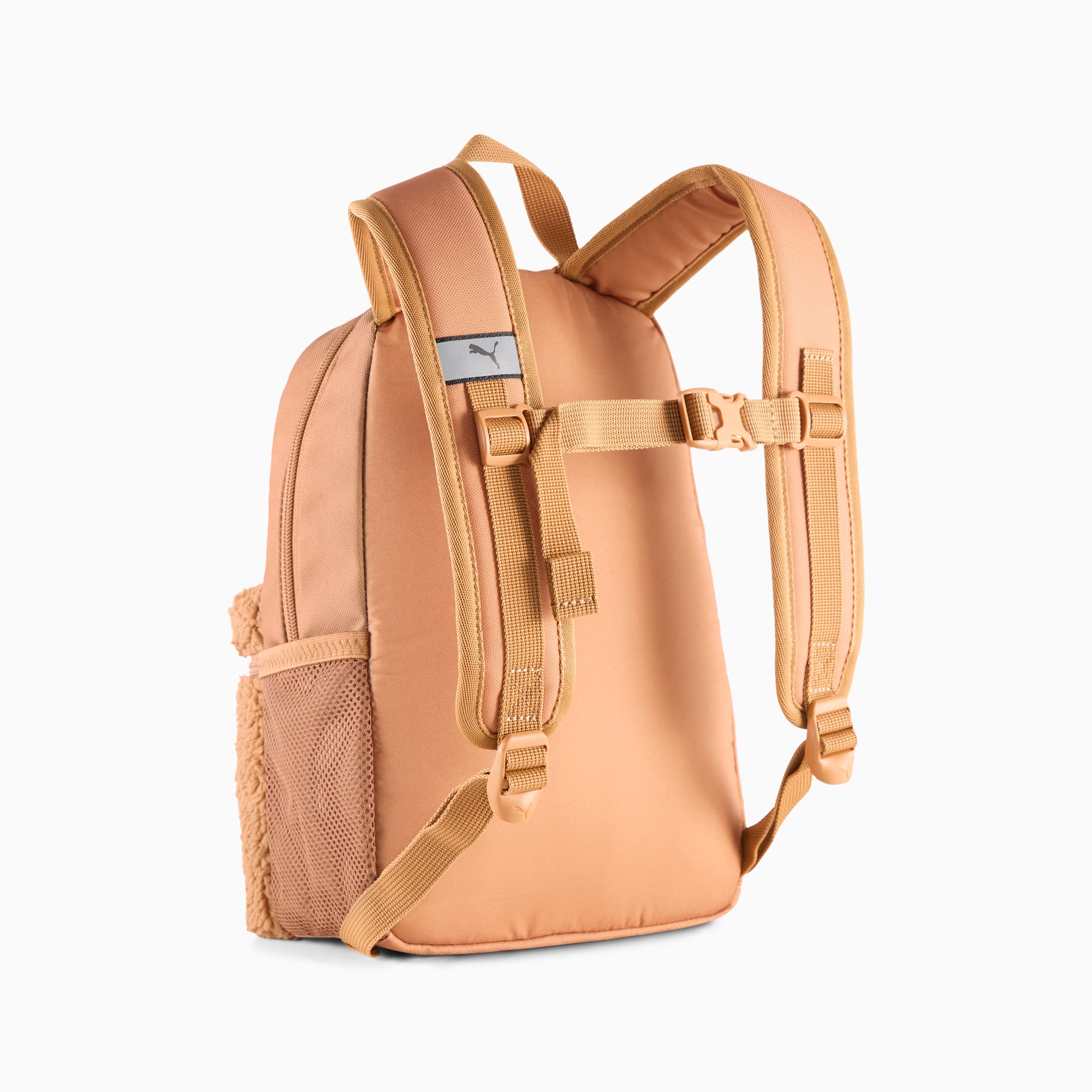 Animal Extra Small Backpack Kids | PUMA