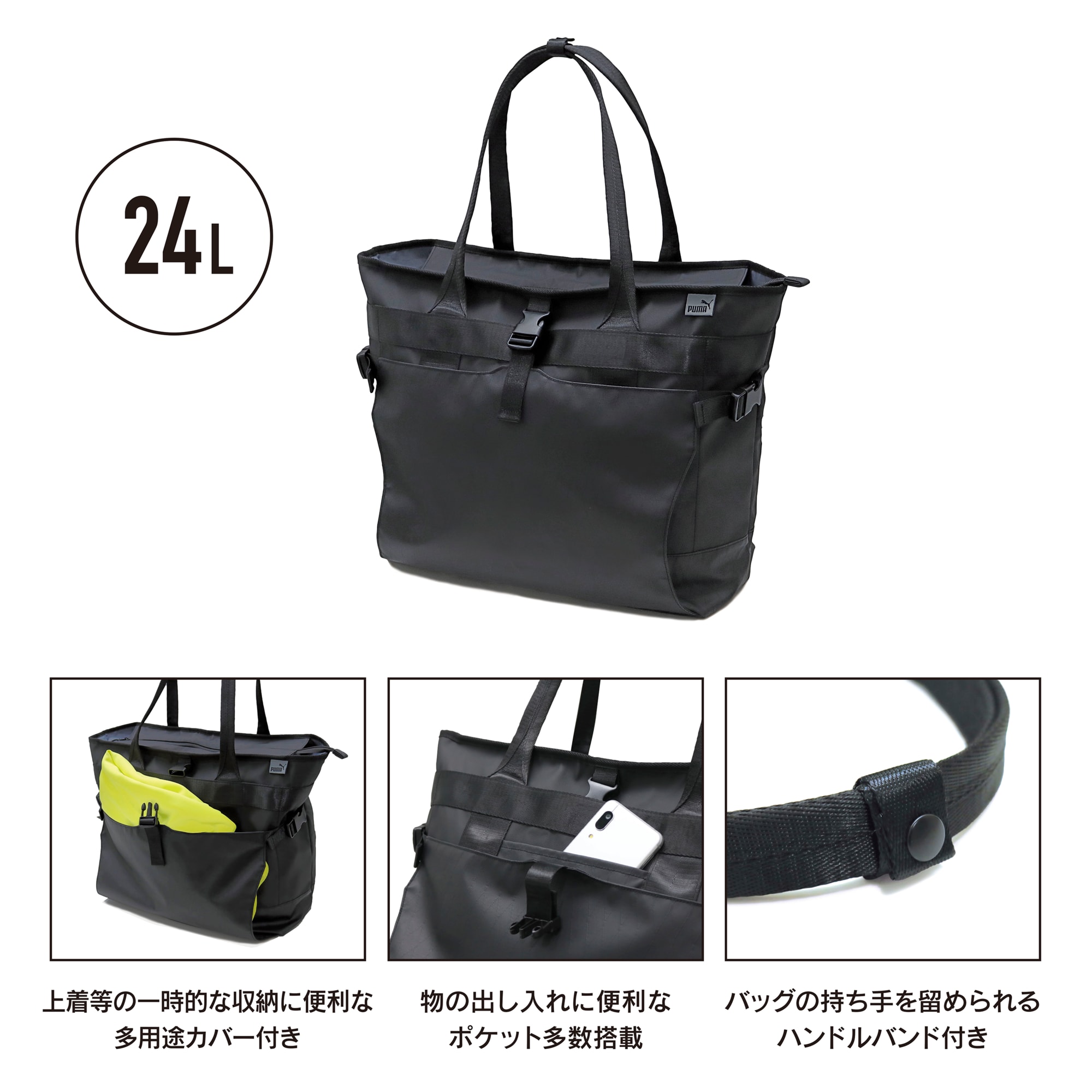 PUMA公式】ユニセックス ゴルフ PF クロス フェース マルチ