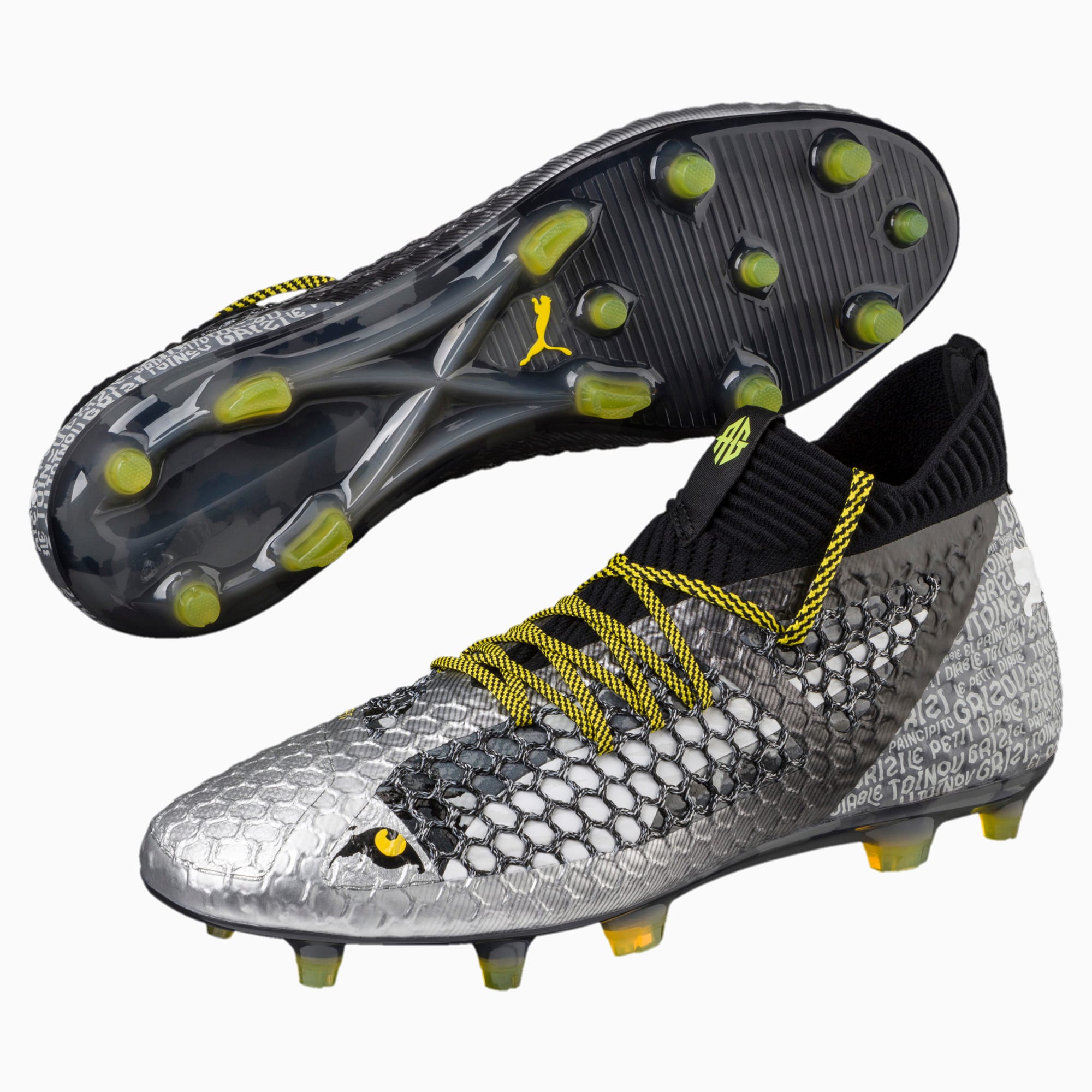 Antoine griezmann cleats sale