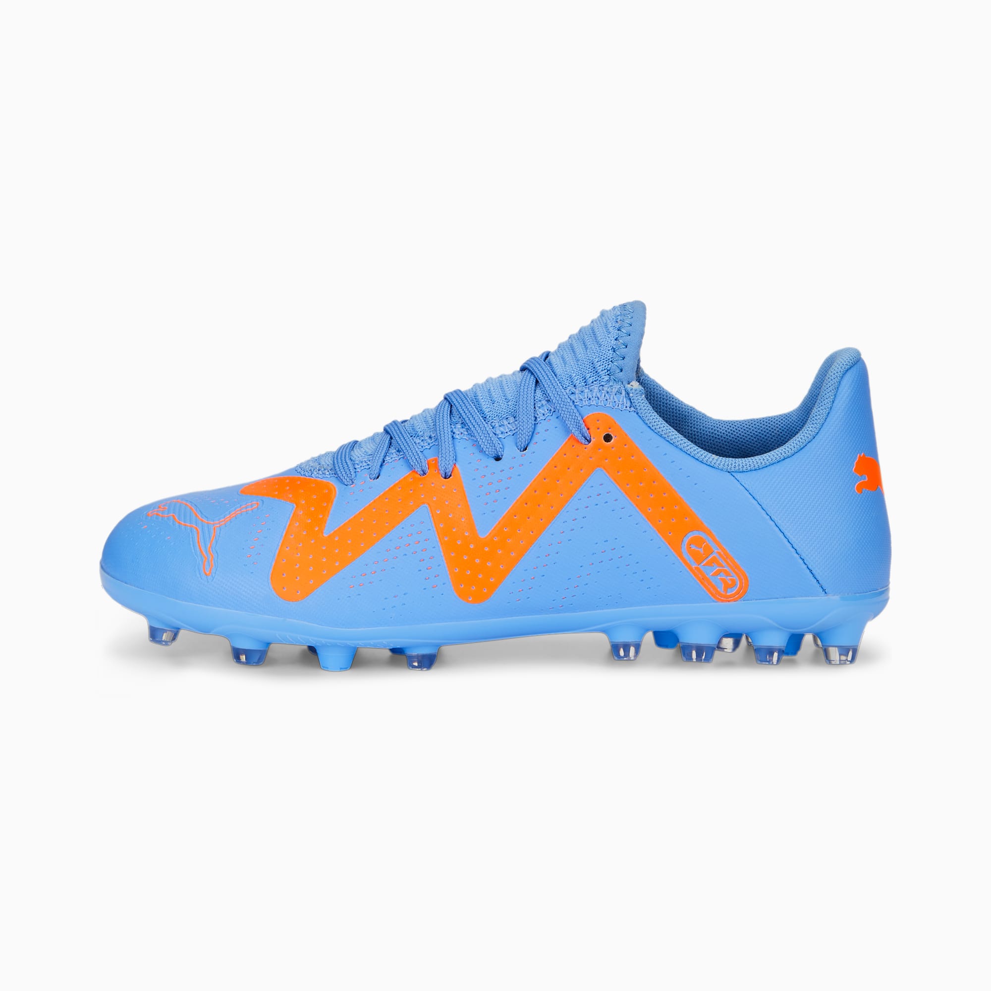 Puma new arrivals future enfant