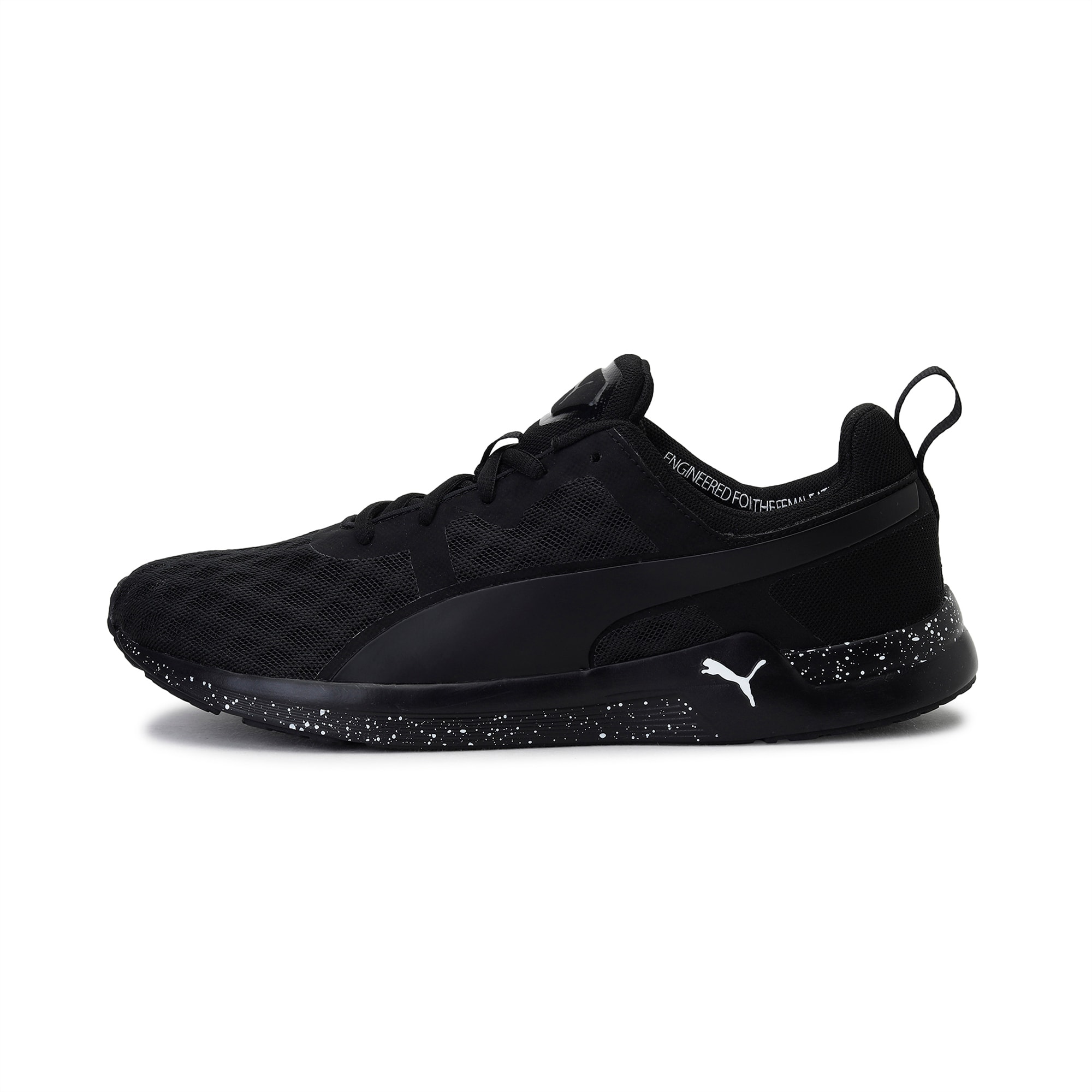 Puma pulse xt v2 ft clearance