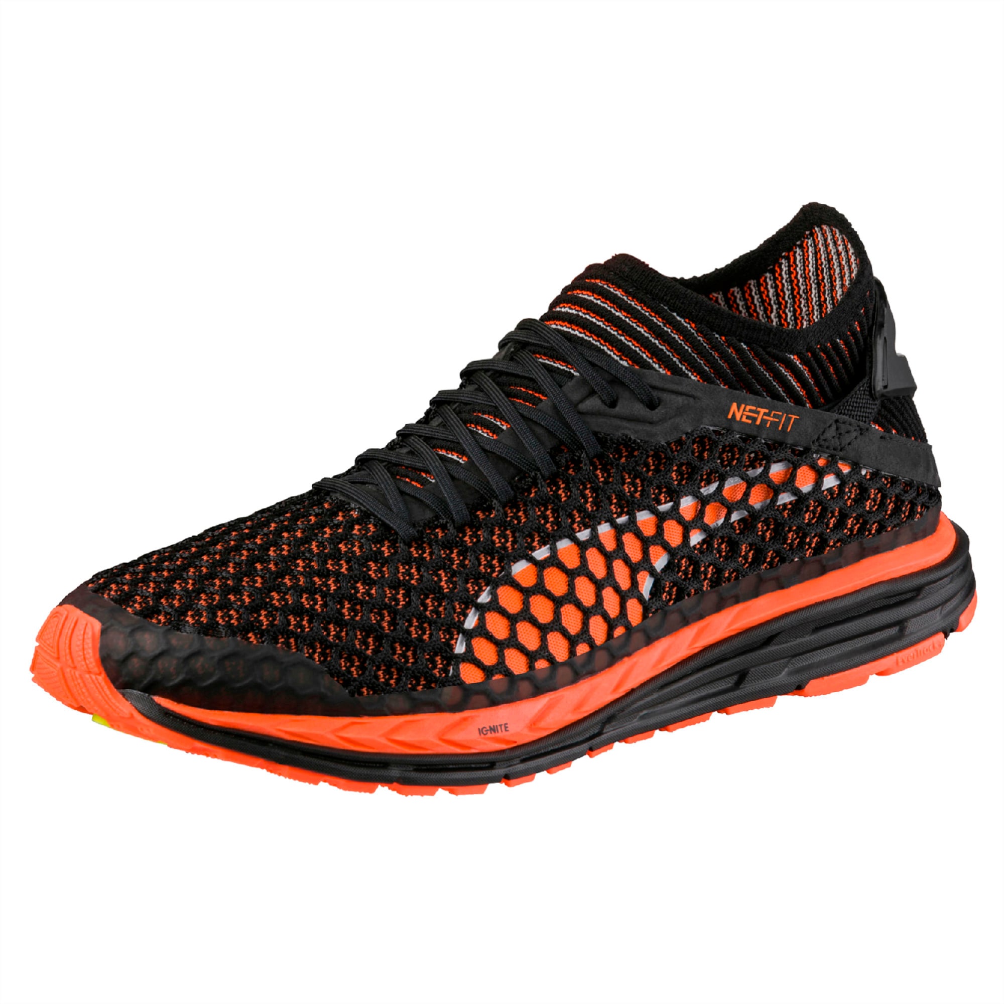 Ignite dual netfit men's running shoes hotsell