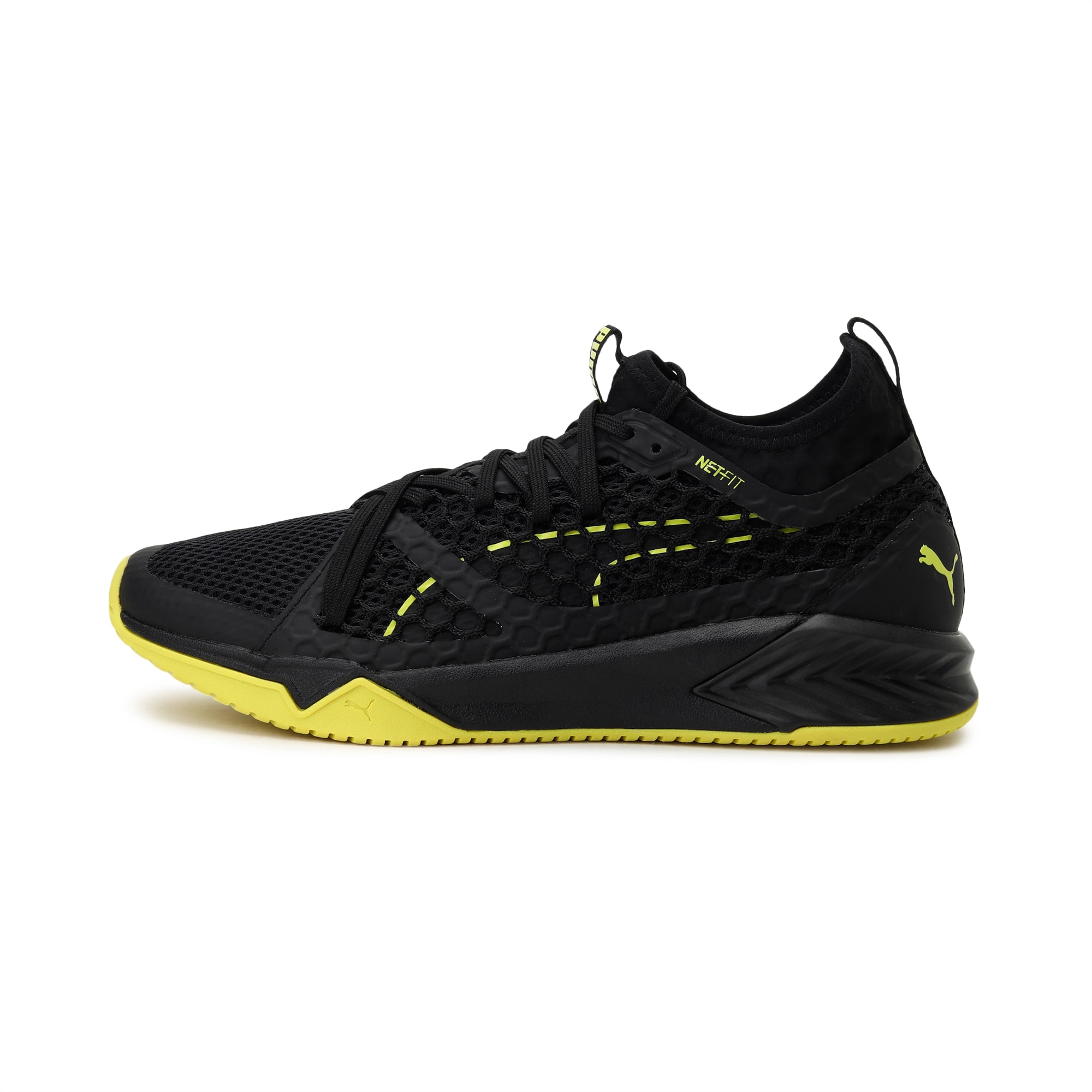 Puma ignite xt netfit new arrivals