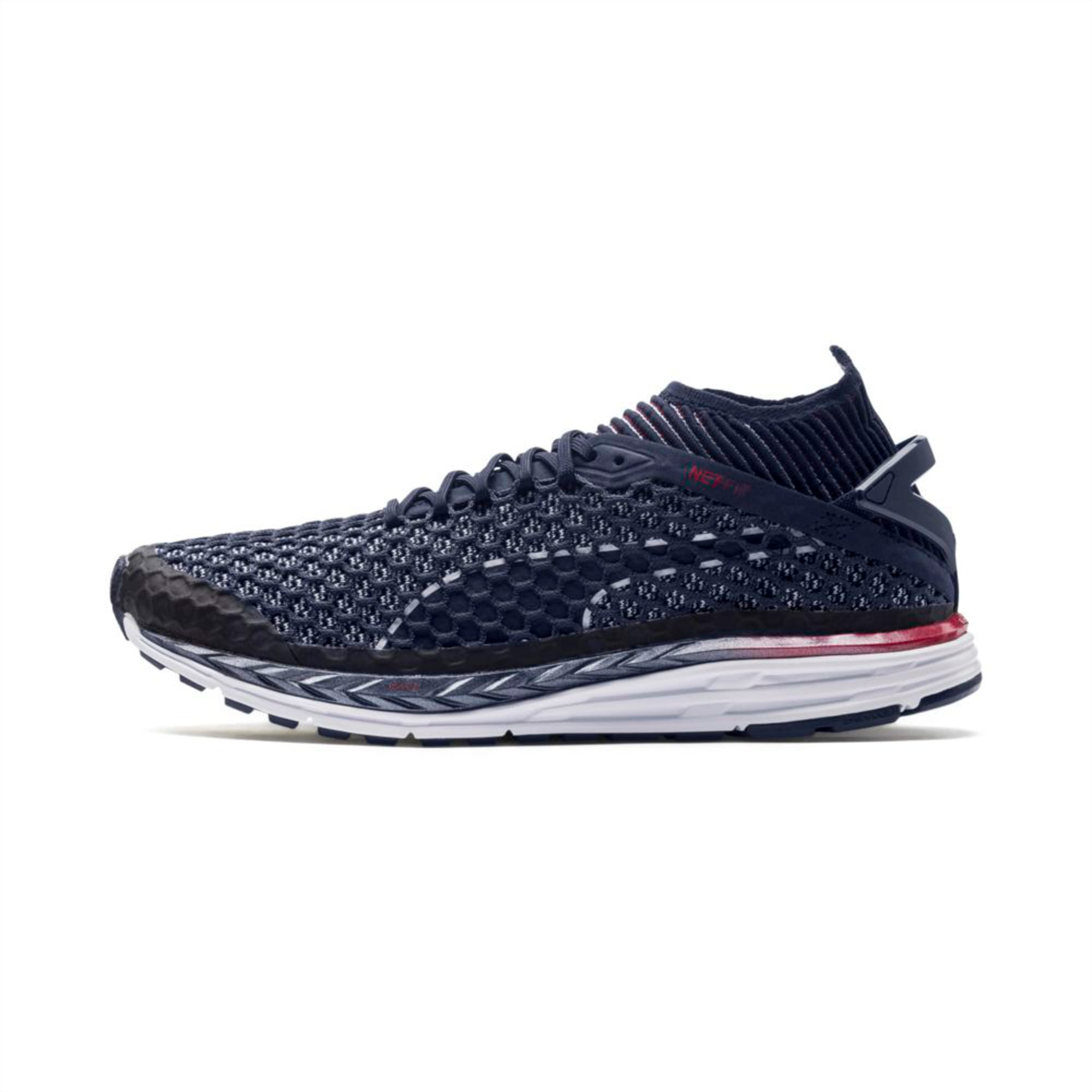 speed ignite netfit 2 men's running shoes