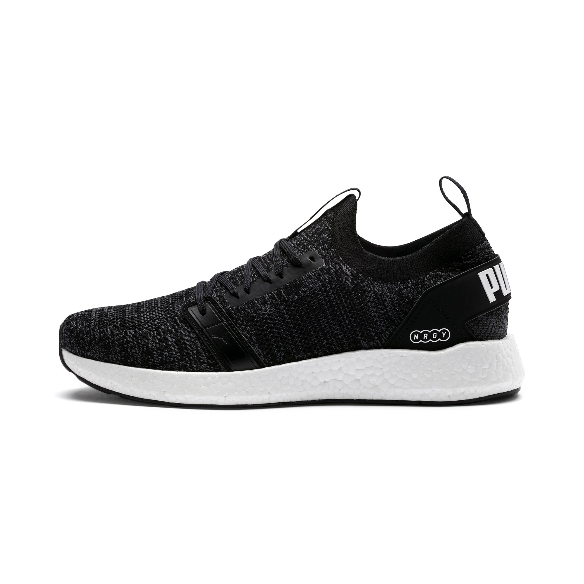 Puma engineer