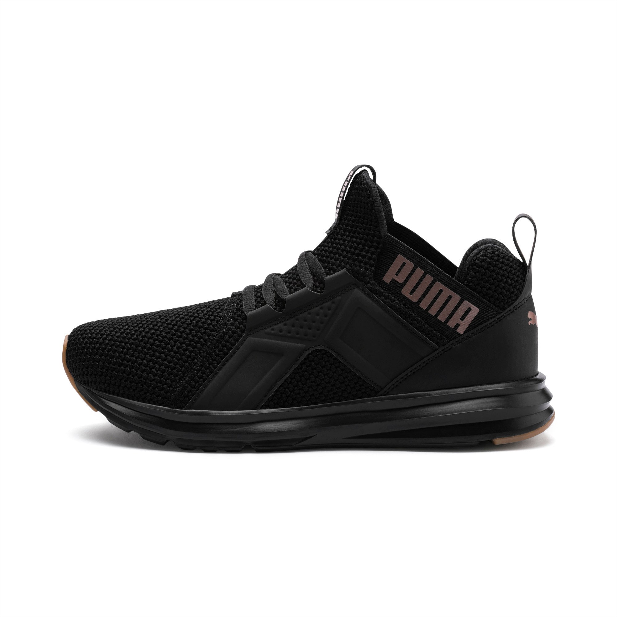 puma enzo weave womens trainers