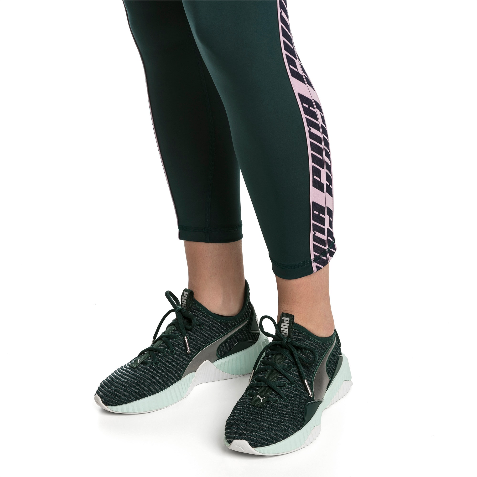 Defy trailblazer