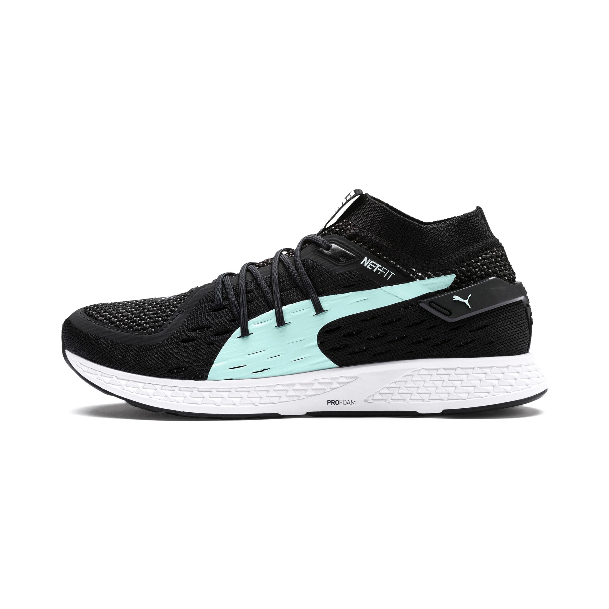 Puma speed netfit on sale