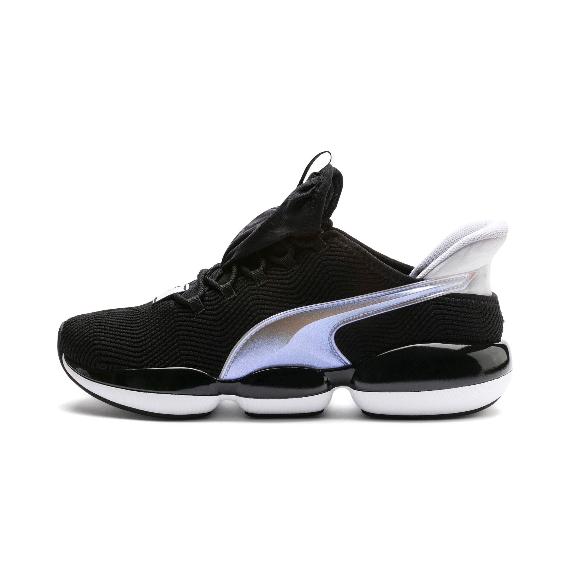 puma mode xt hybrid training shoe