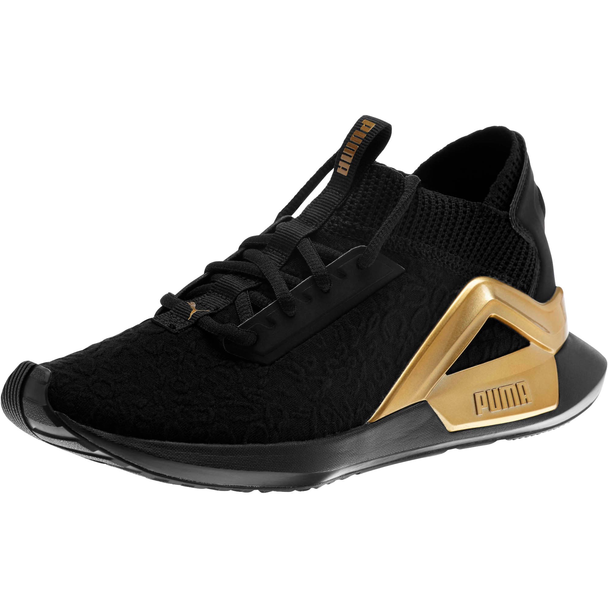 Puma rogue clearance