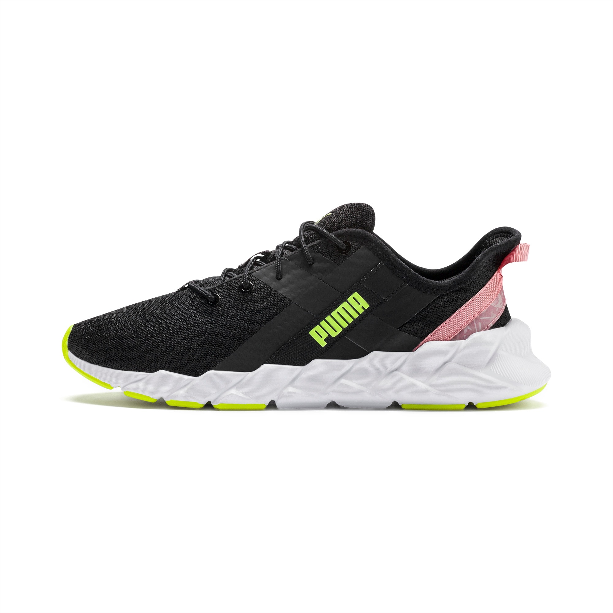 puma trevet women's casual shoes