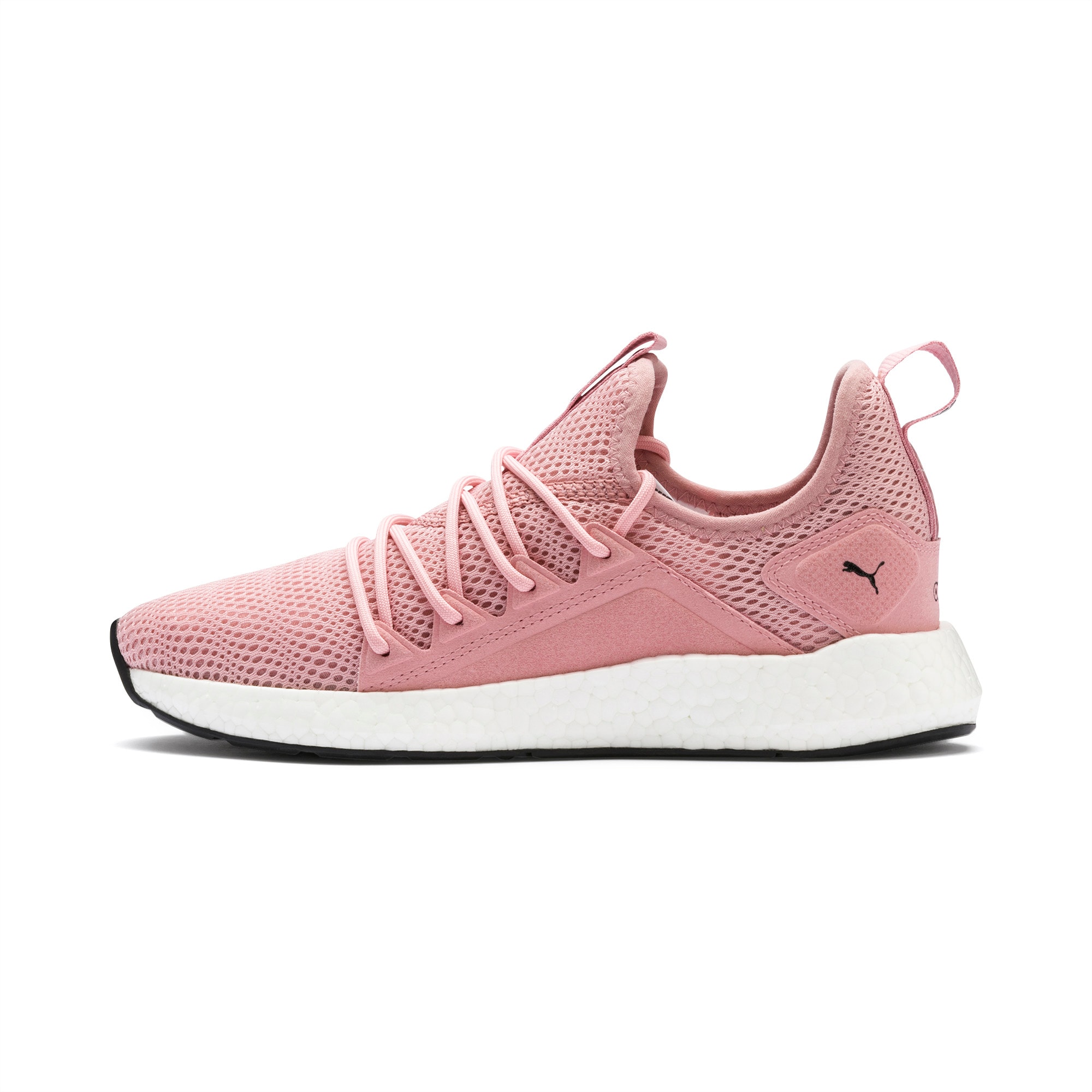 Puma neko sport top