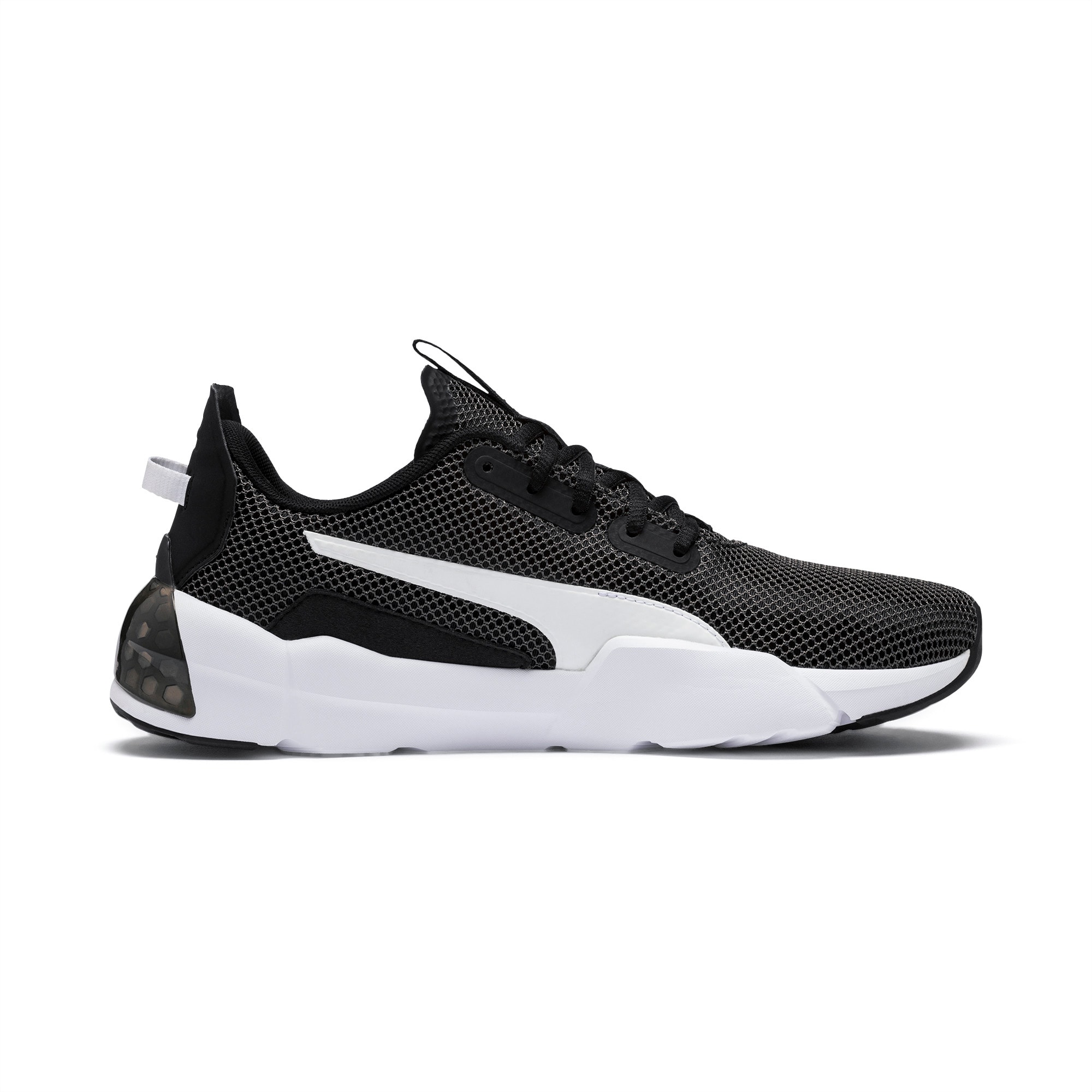puma cell phase men’s training shoes