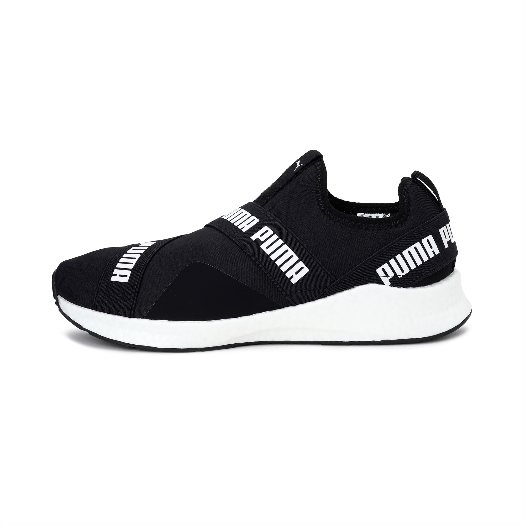 are puma shoes comfortable