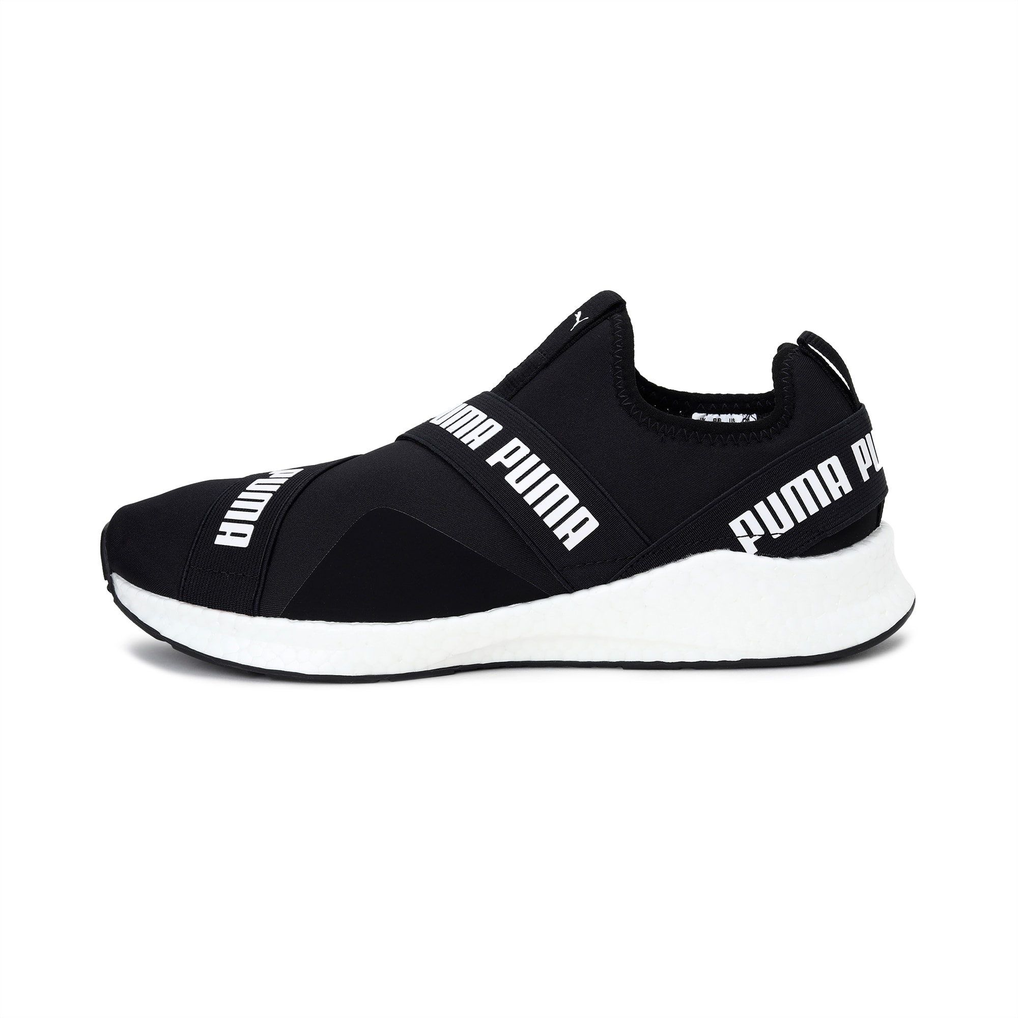 puma nrgy star slip on