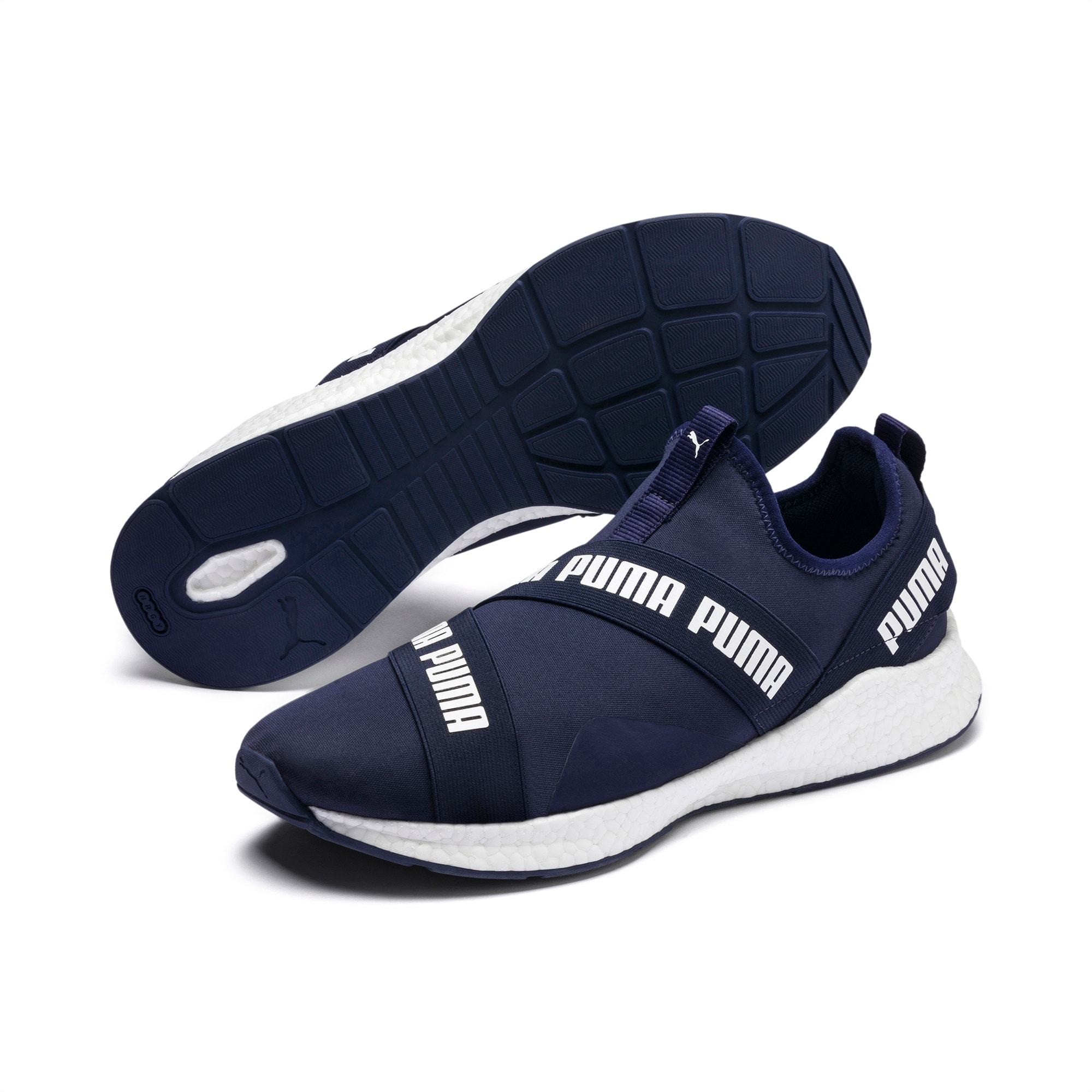 PUMA公式】NRGY スター スリッポン シューズ
