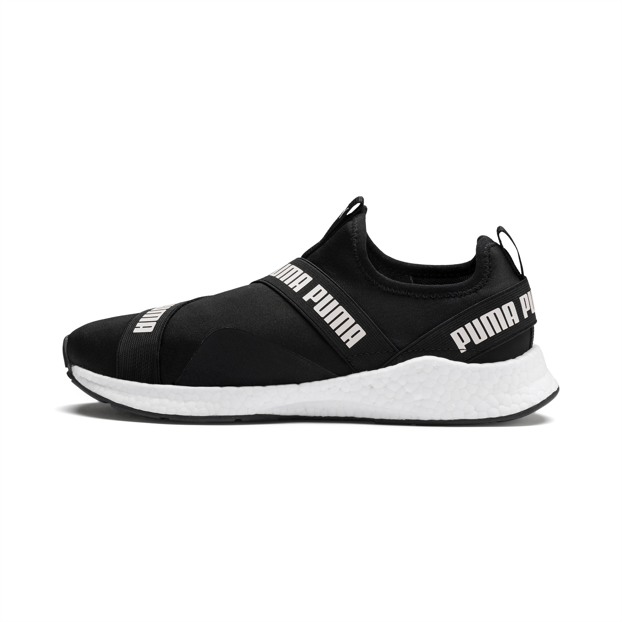 puma pull on sneakers