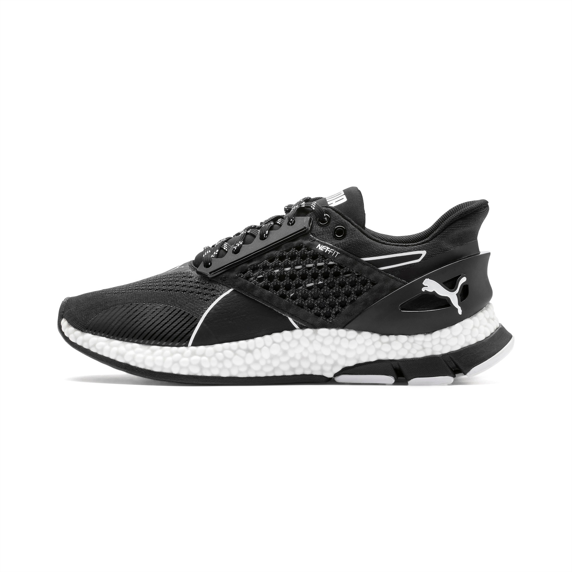 puma netfit homme