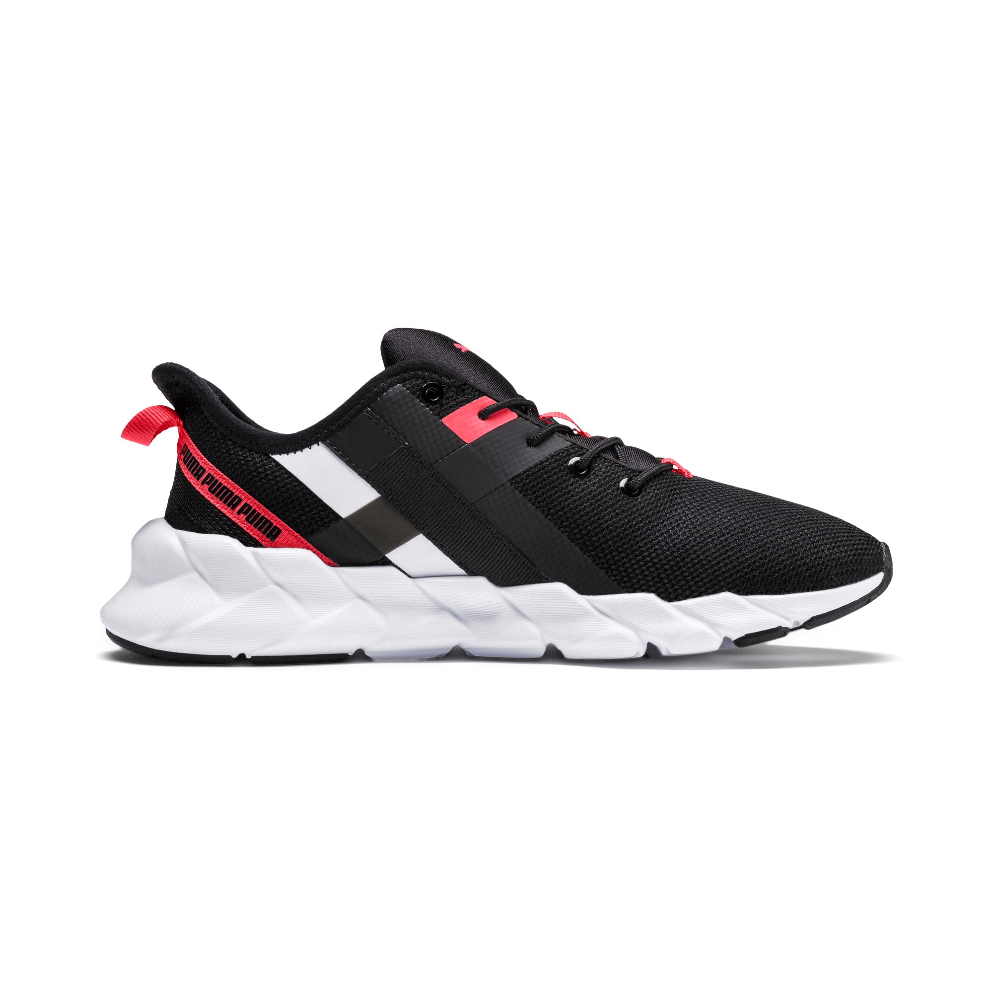 Weave XT Training Shoes JR PUMA