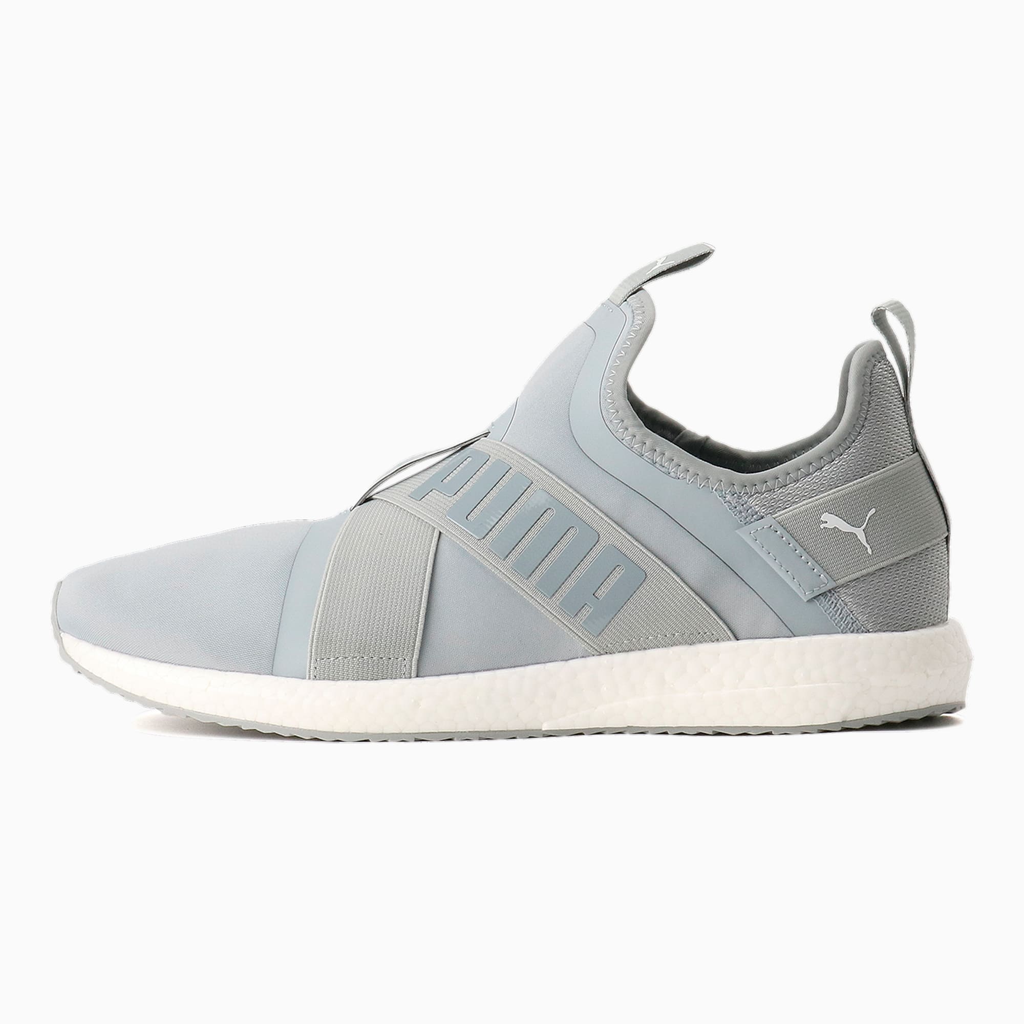 Puma mega nrgy x v2 new arrivals