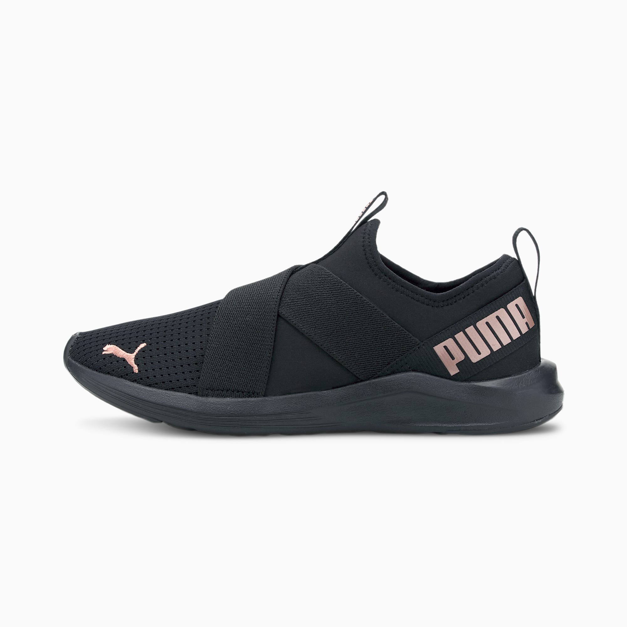 puma black shoes with rose gold