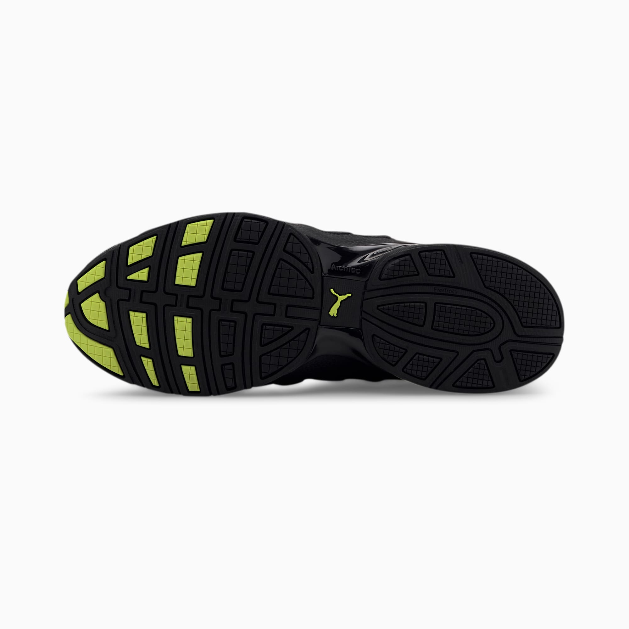 Puma cell ultimate trainers sales